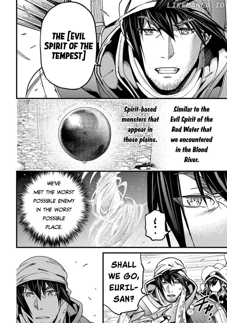 Yakudatazu Skill ni Jinsei o Sosogikomi 25-Nen, Imasara Saikyou no Boukentan Midori Kashi no Akira Chapter 45 - page 20