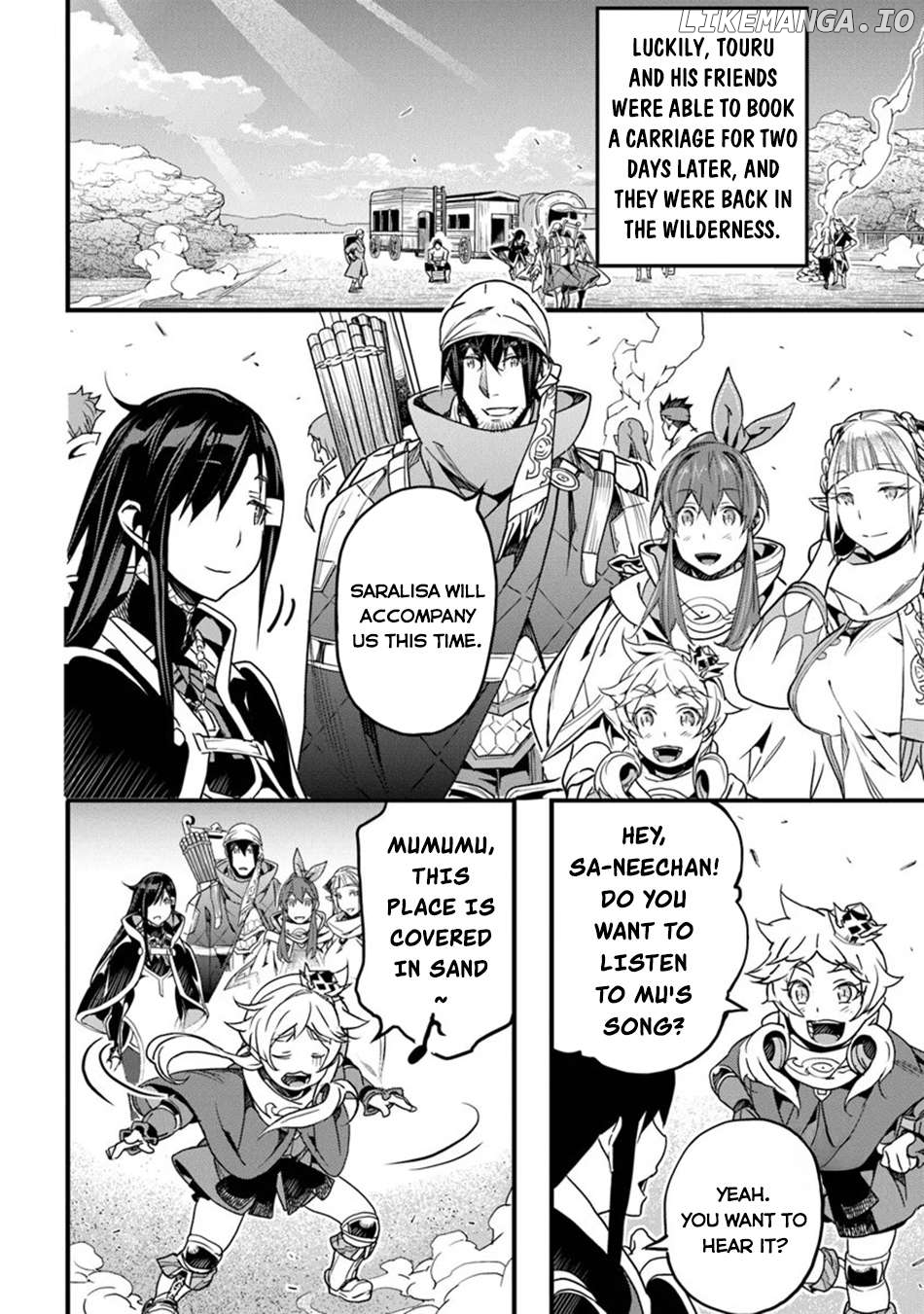 Yakudatazu Skill ni Jinsei o Sosogikomi 25-Nen, Imasara Saikyou no Boukentan Midori Kashi no Akira Chapter 45 - page 5