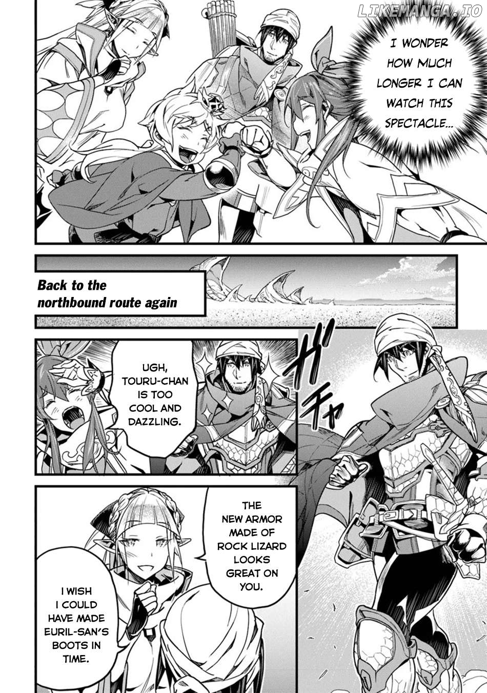 Yakudatazu Skill ni Jinsei o Sosogikomi 25-Nen, Imasara Saikyou no Boukentan Midori Kashi no Akira Chapter 45 - page 7