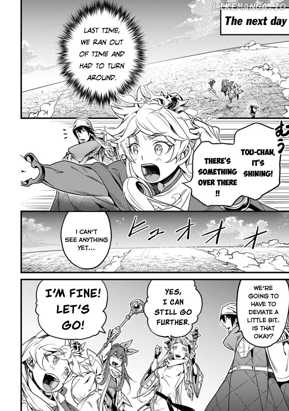 Yakudatazu Skill ni Jinsei o Sosogikomi 25-Nen, Imasara Saikyou no Boukentan Midori Kashi no Akira Chapter 45 - page 9