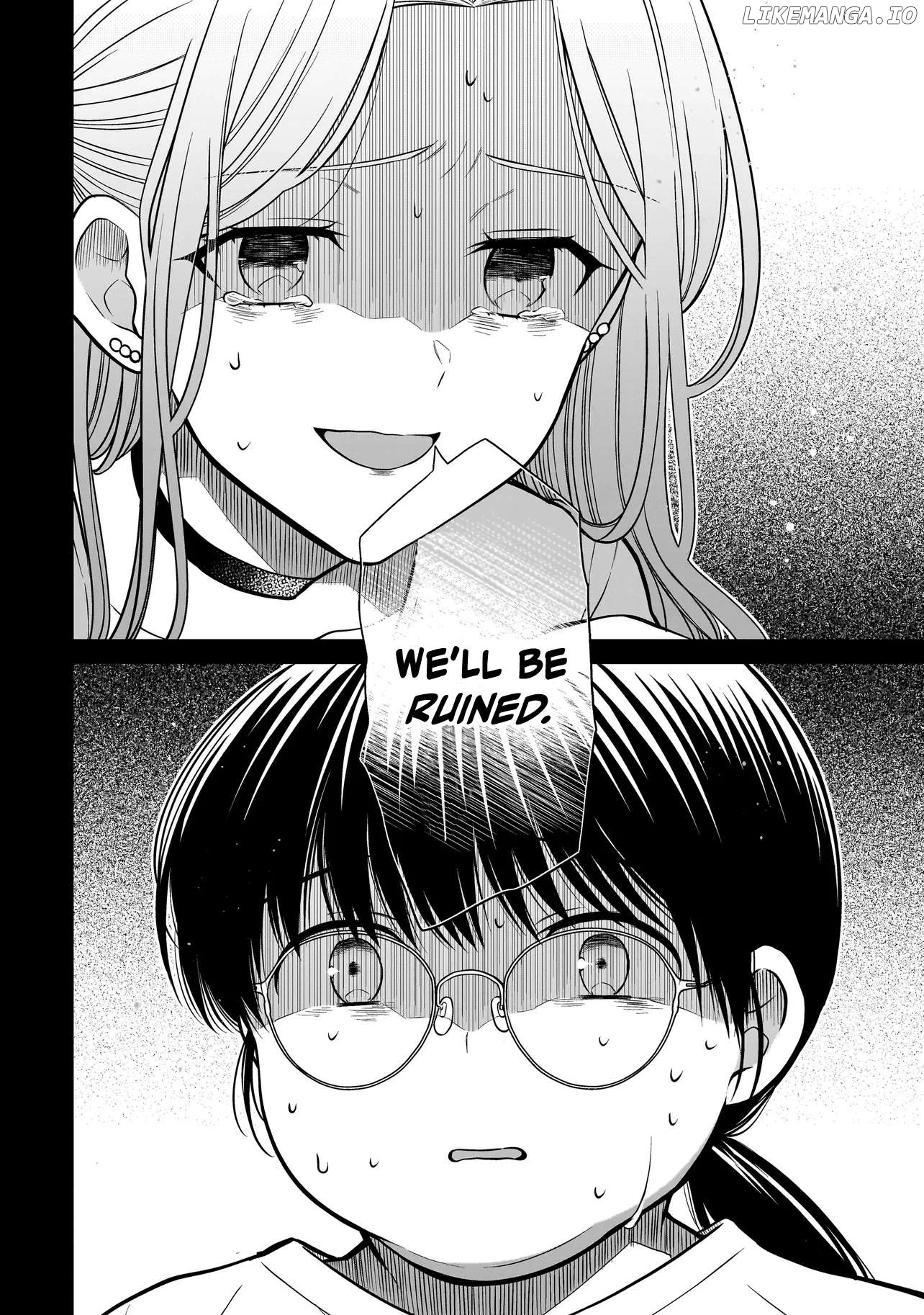 Miyu-chan Will Always Be Your Friend Chapter 23 - page 3