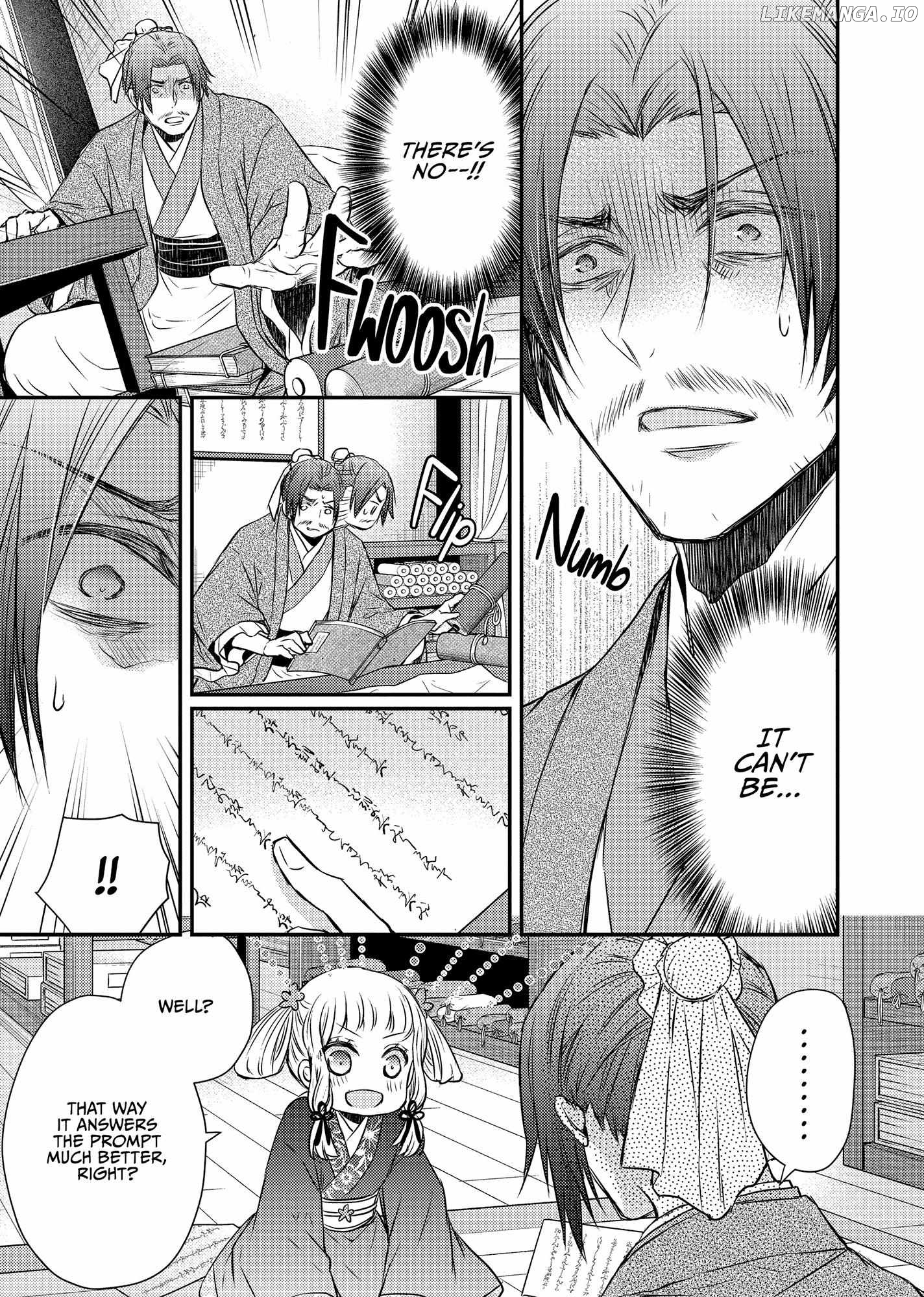 Moon Flower Country's Strange Doctor Chapter 43 - page 11