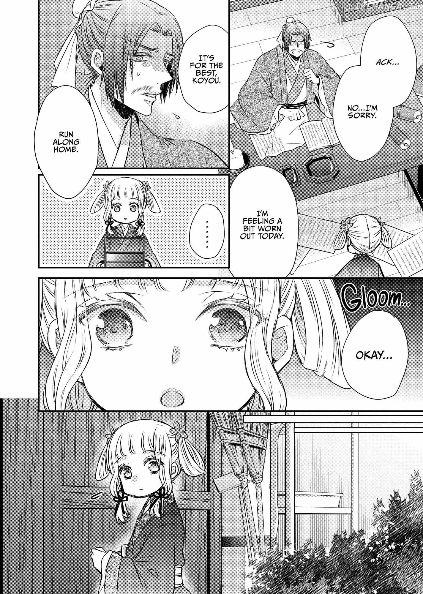 Moon Flower Country's Strange Doctor Chapter 43 - page 14