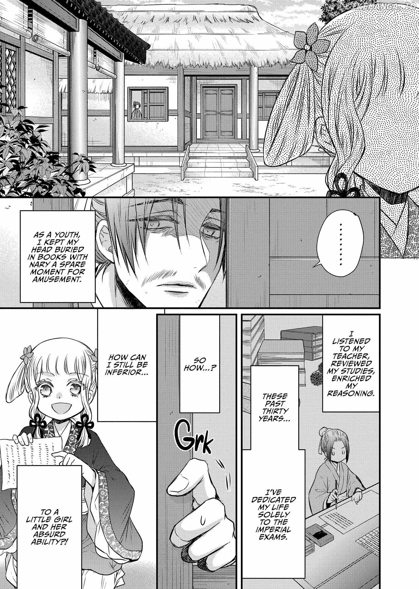 Moon Flower Country's Strange Doctor Chapter 43 - page 15