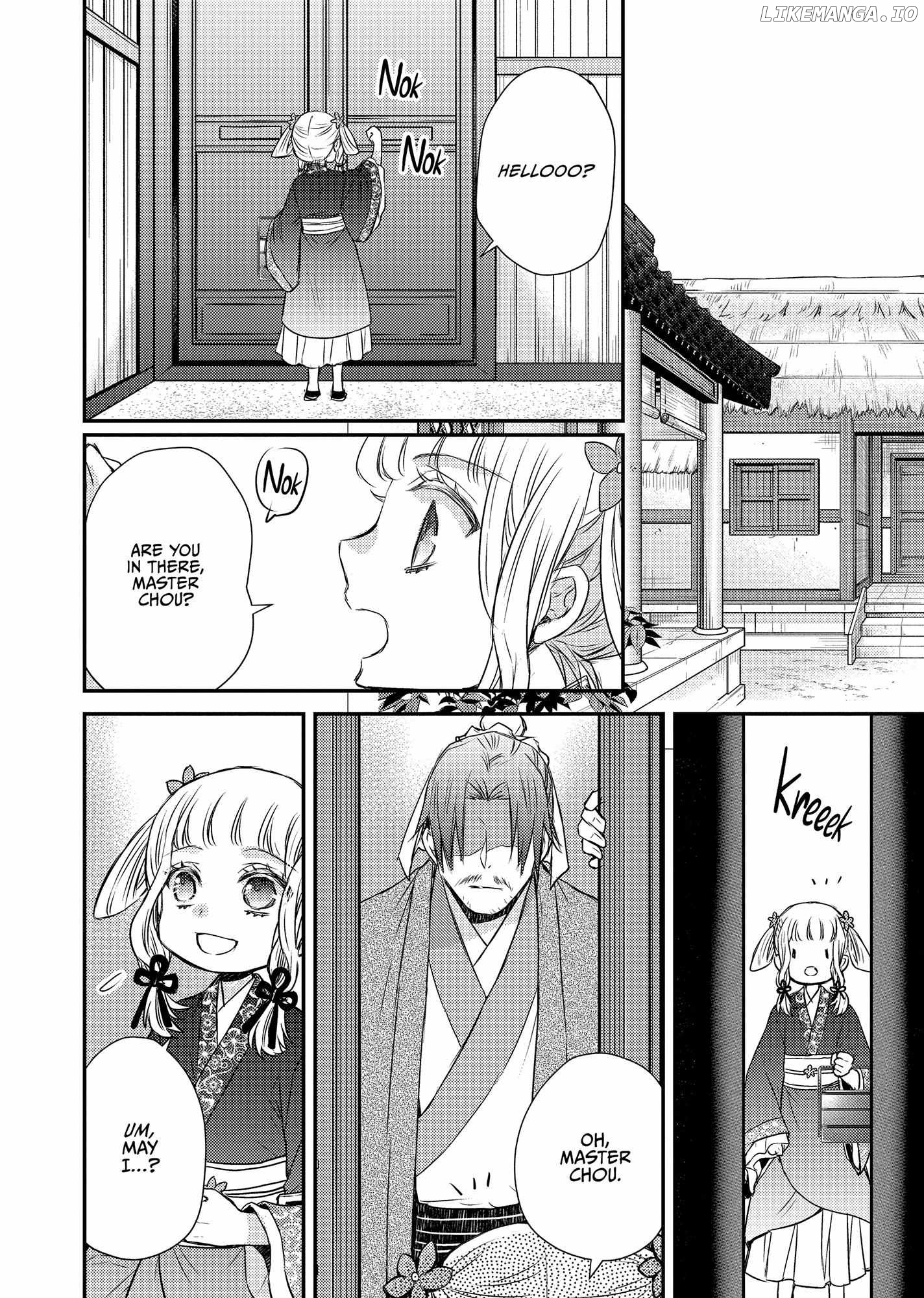 Moon Flower Country's Strange Doctor Chapter 43 - page 18