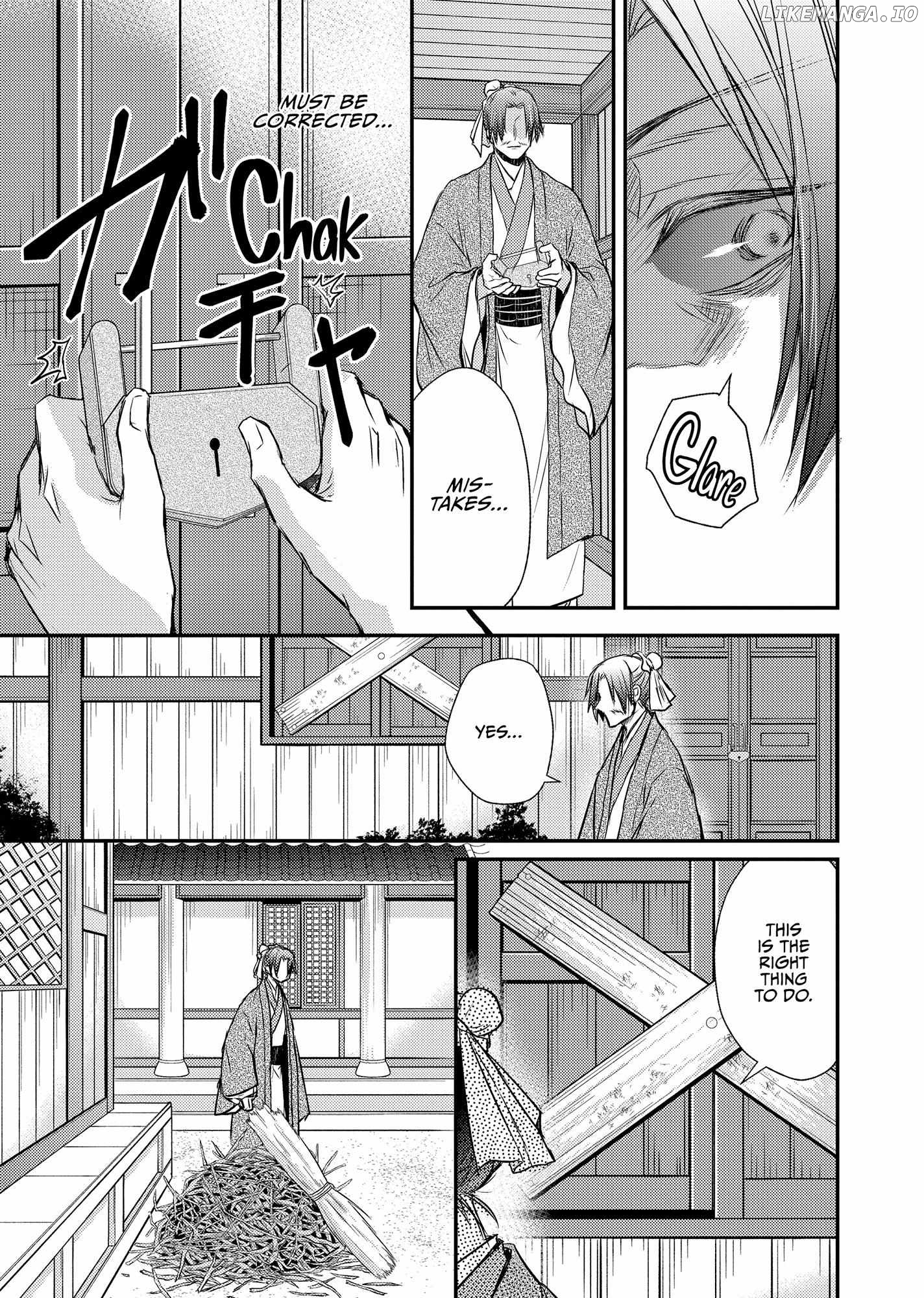 Moon Flower Country's Strange Doctor Chapter 43 - page 21