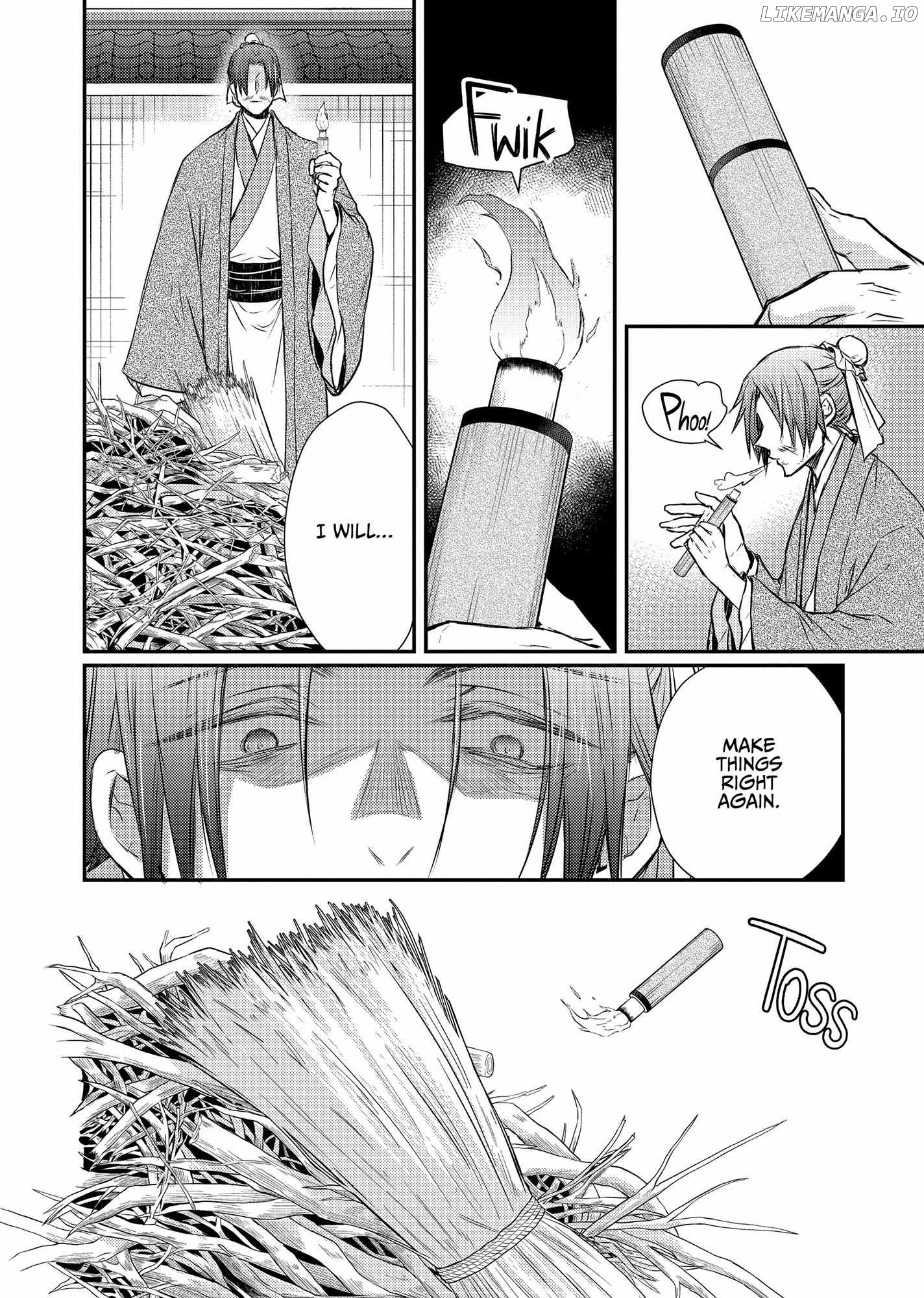 Moon Flower Country's Strange Doctor Chapter 43 - page 22