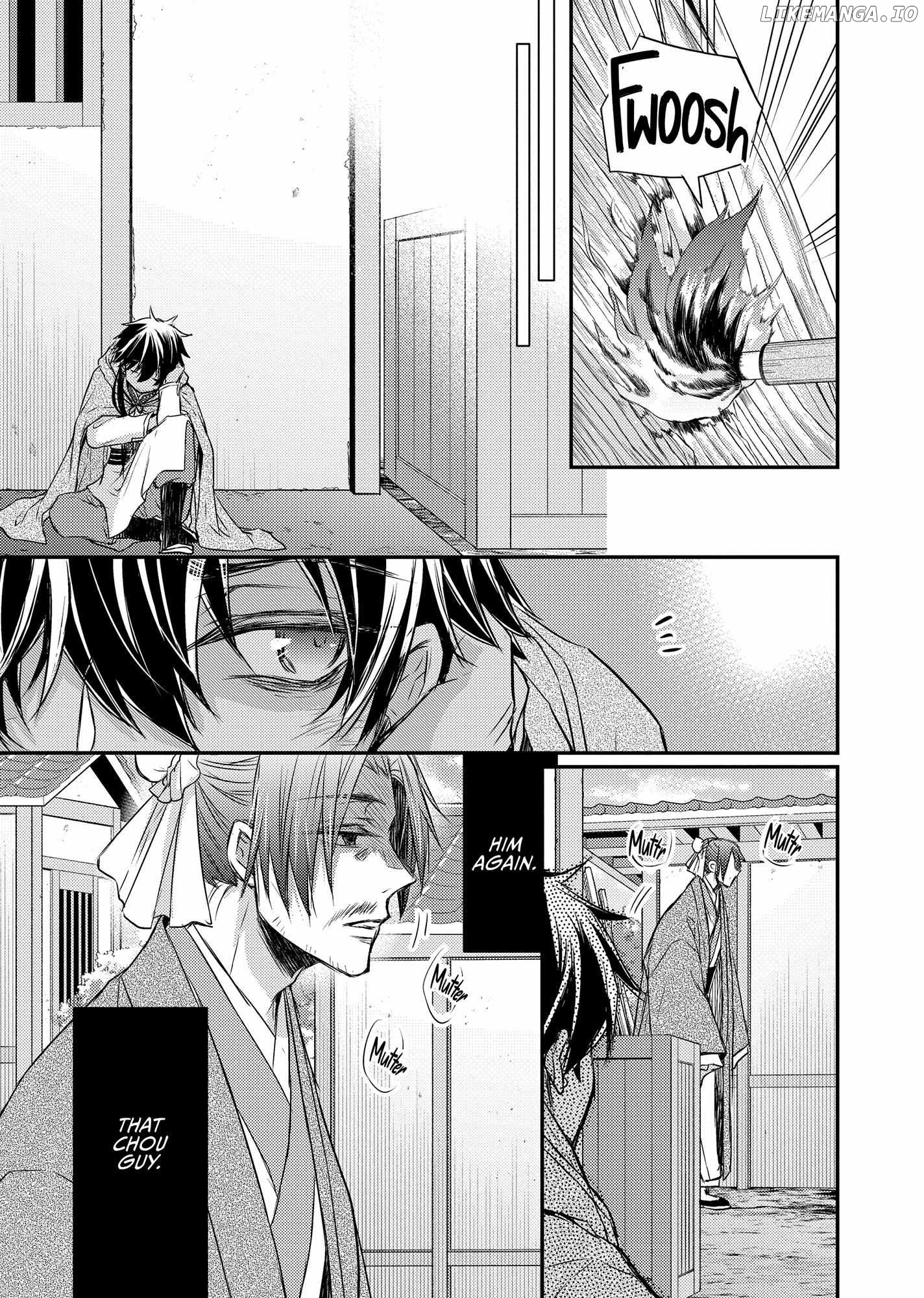 Moon Flower Country's Strange Doctor Chapter 43 - page 23