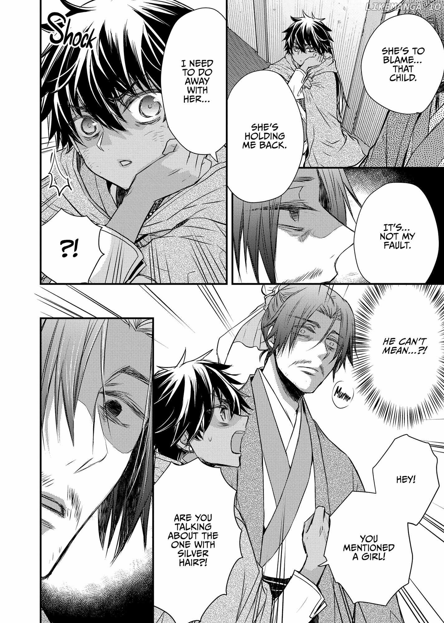 Moon Flower Country's Strange Doctor Chapter 43 - page 24