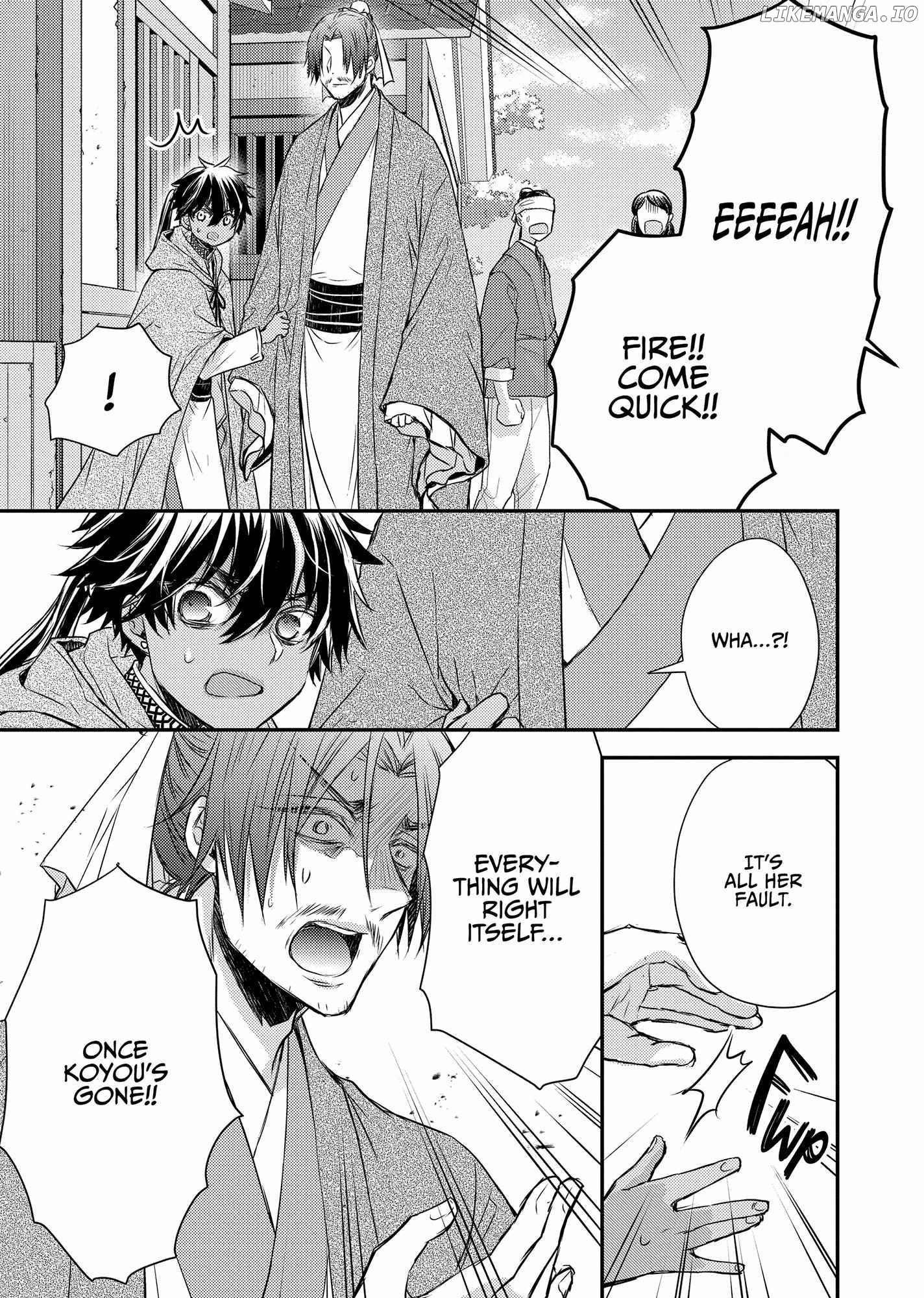 Moon Flower Country's Strange Doctor Chapter 43 - page 25