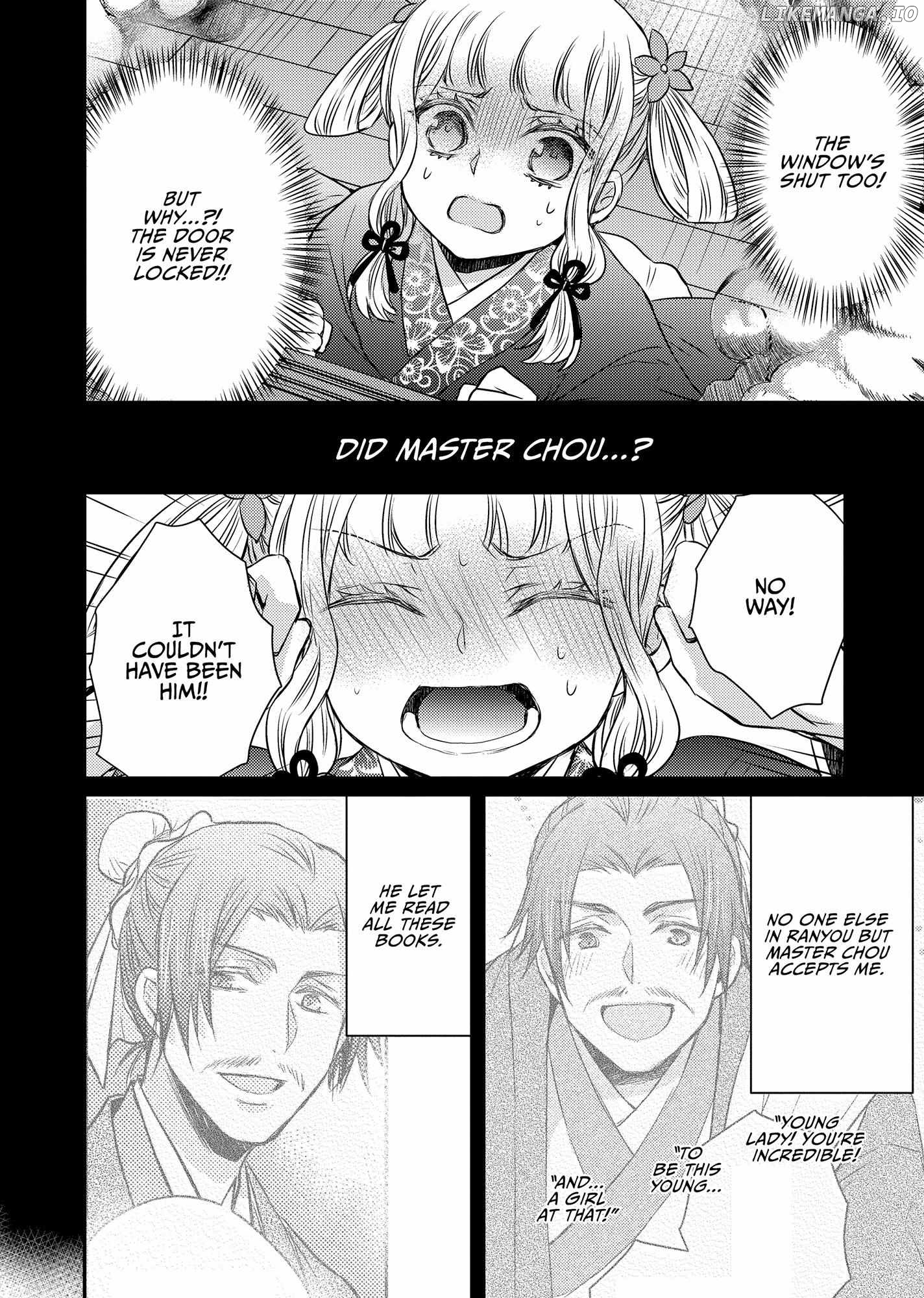Moon Flower Country's Strange Doctor Chapter 43 - page 28