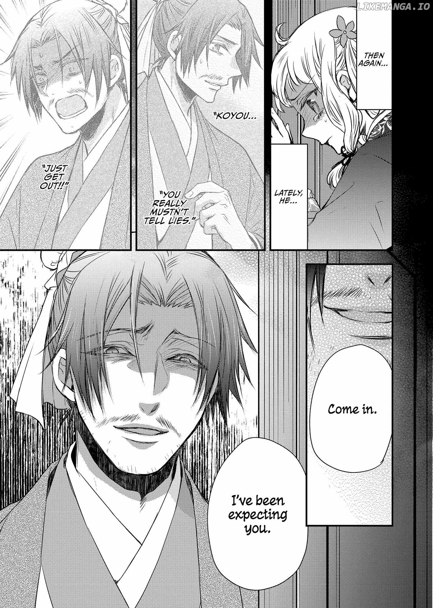 Moon Flower Country's Strange Doctor Chapter 43 - page 29