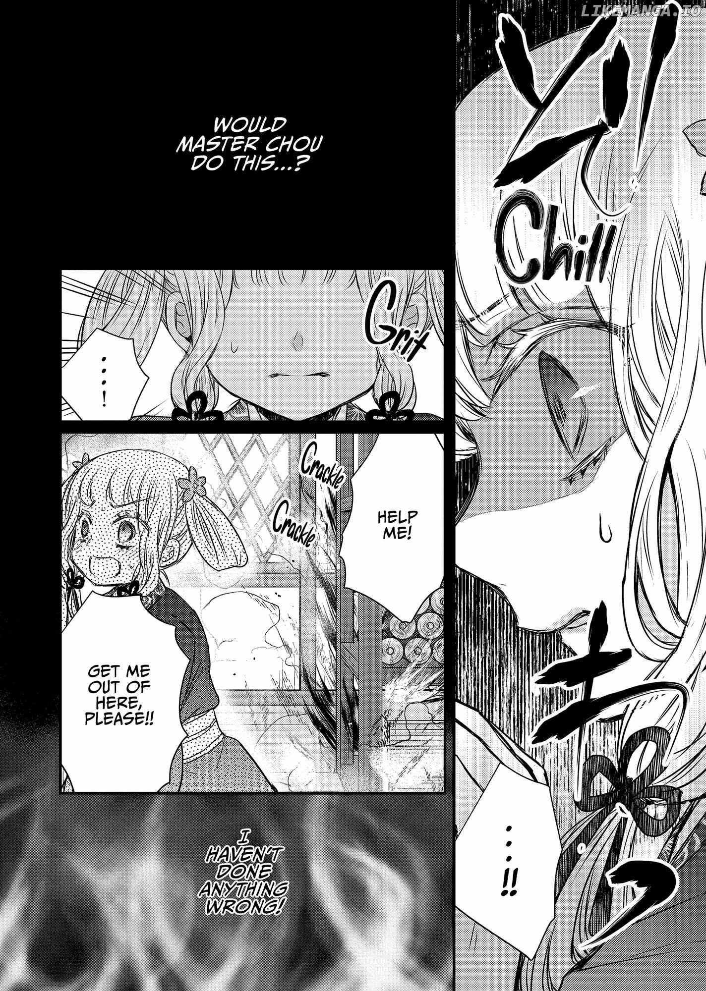 Moon Flower Country's Strange Doctor Chapter 43 - page 30