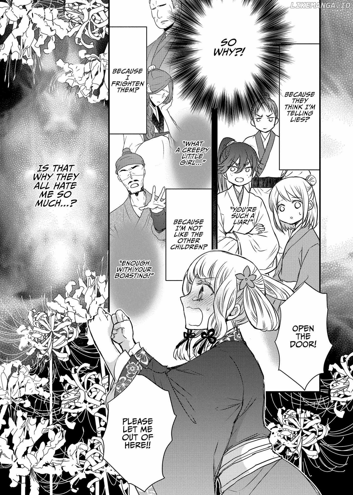 Moon Flower Country's Strange Doctor Chapter 43 - page 31