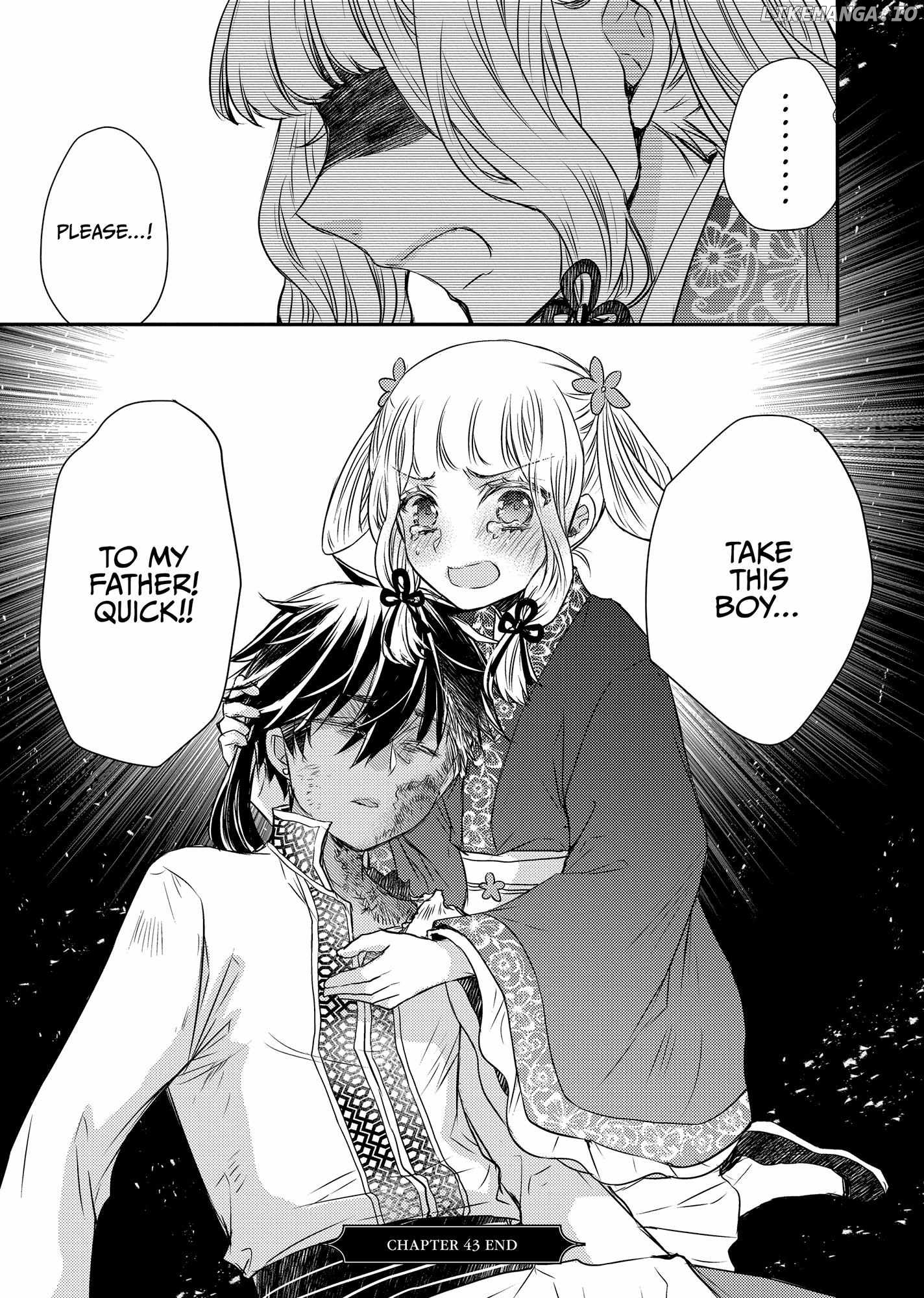 Moon Flower Country's Strange Doctor Chapter 43 - page 43
