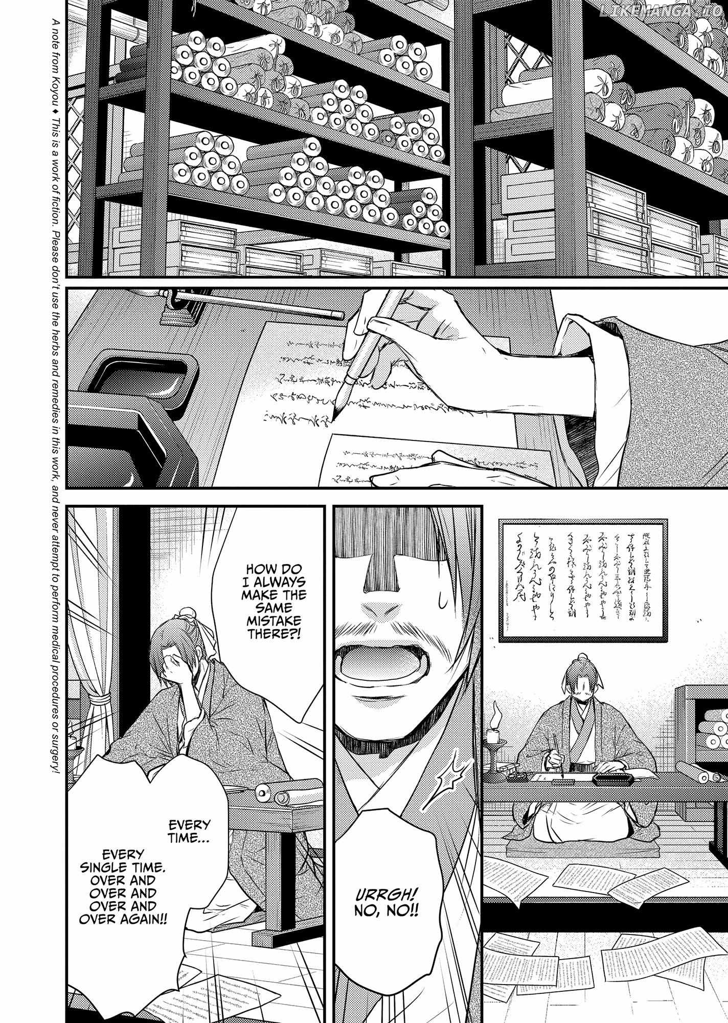 Moon Flower Country's Strange Doctor Chapter 43 - page 6