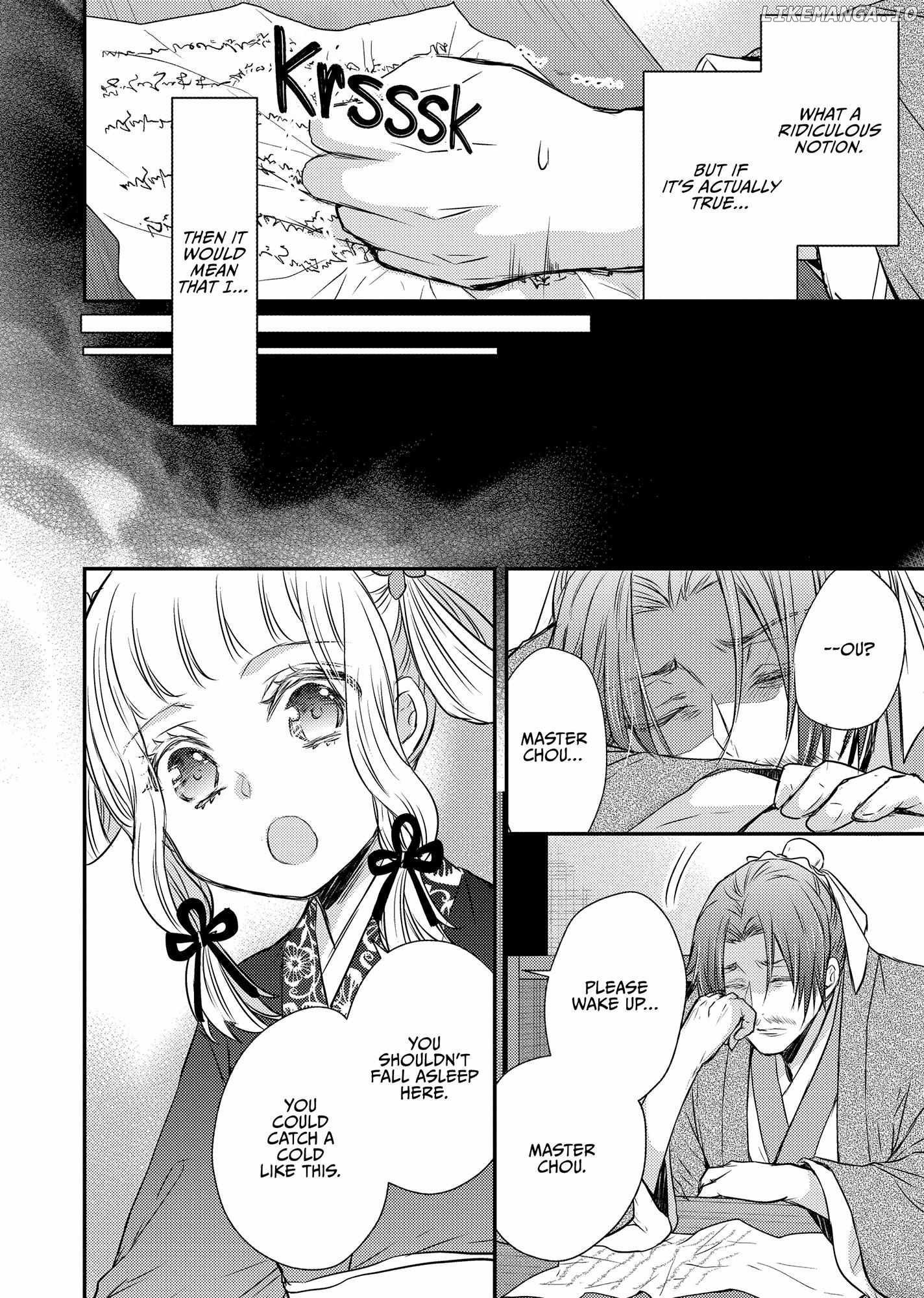 Moon Flower Country's Strange Doctor Chapter 43 - page 8