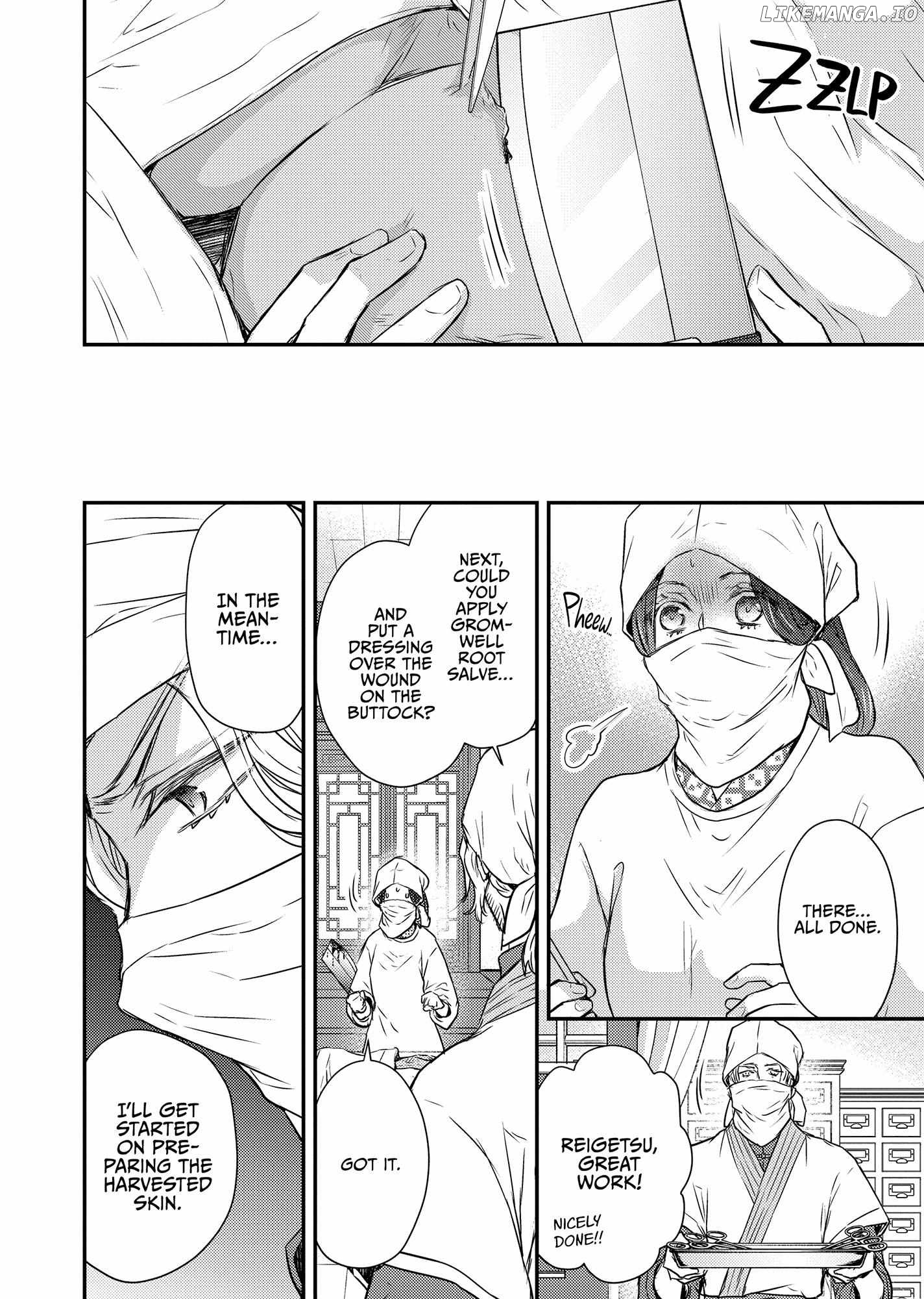 Moon Flower Country's Strange Doctor Chapter 44 - page 10
