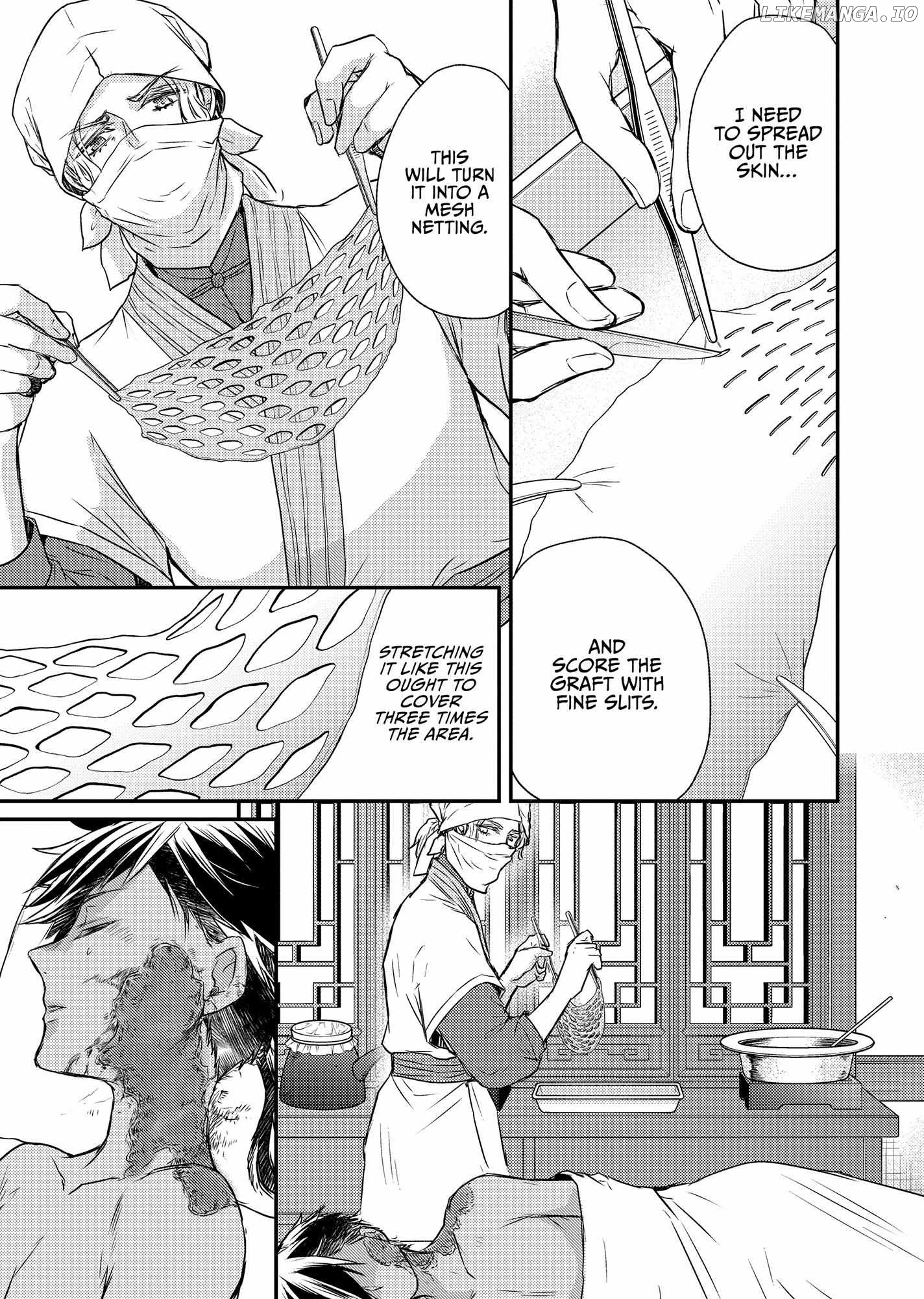 Moon Flower Country's Strange Doctor Chapter 44 - page 11