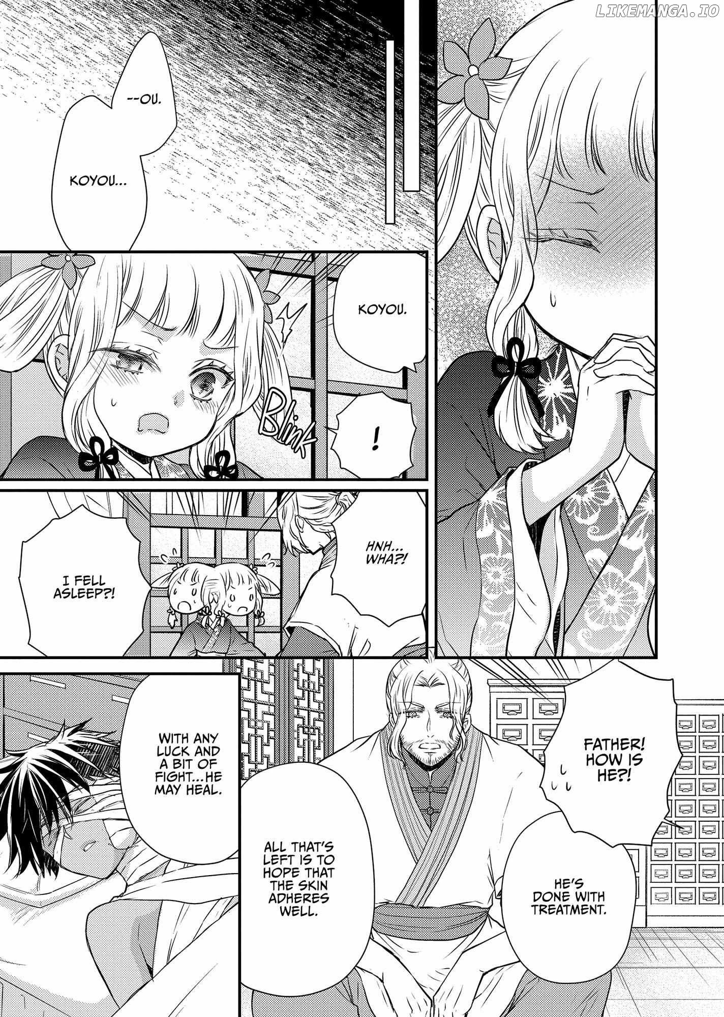 Moon Flower Country's Strange Doctor Chapter 44 - page 13