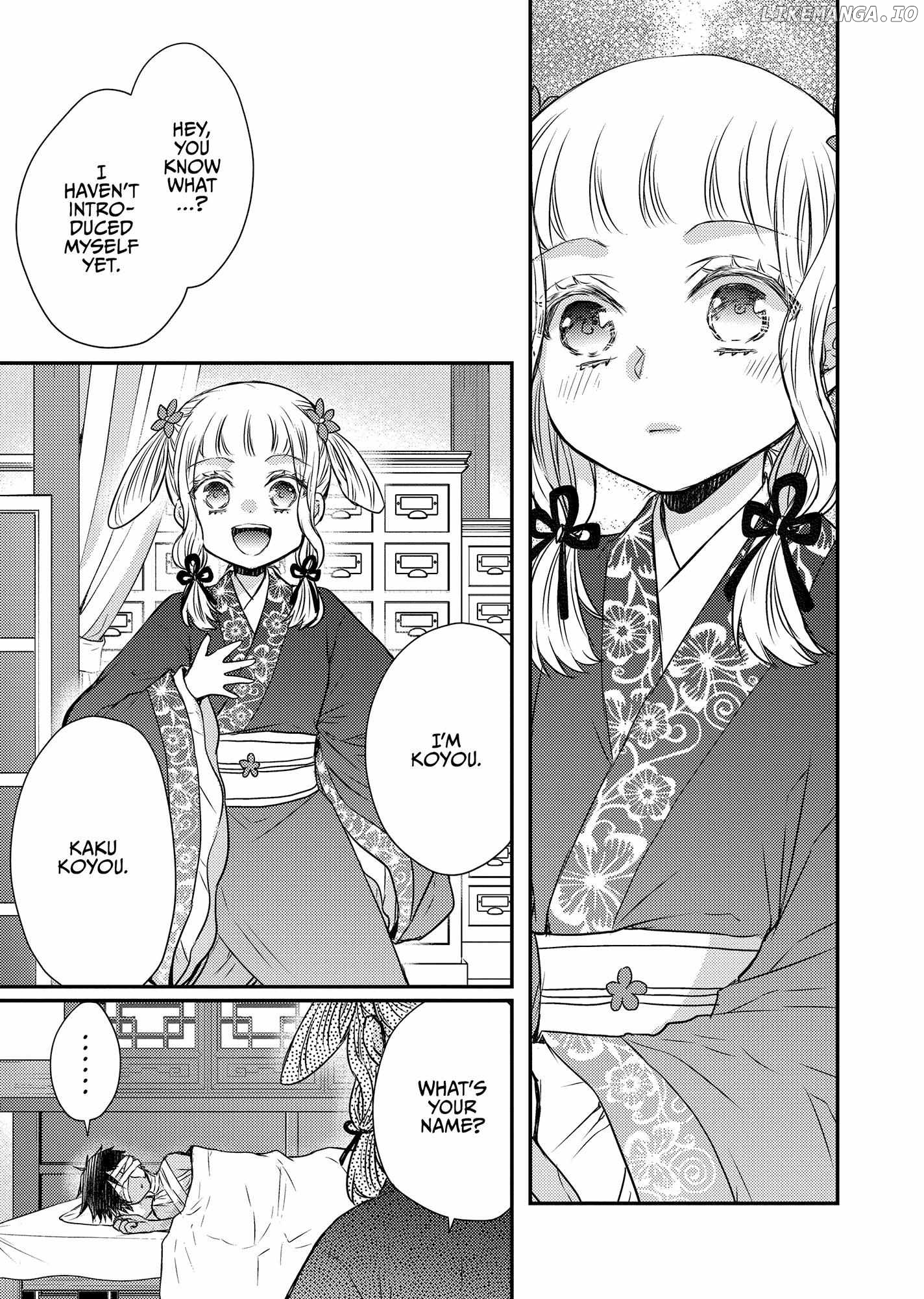 Moon Flower Country's Strange Doctor Chapter 44 - page 19