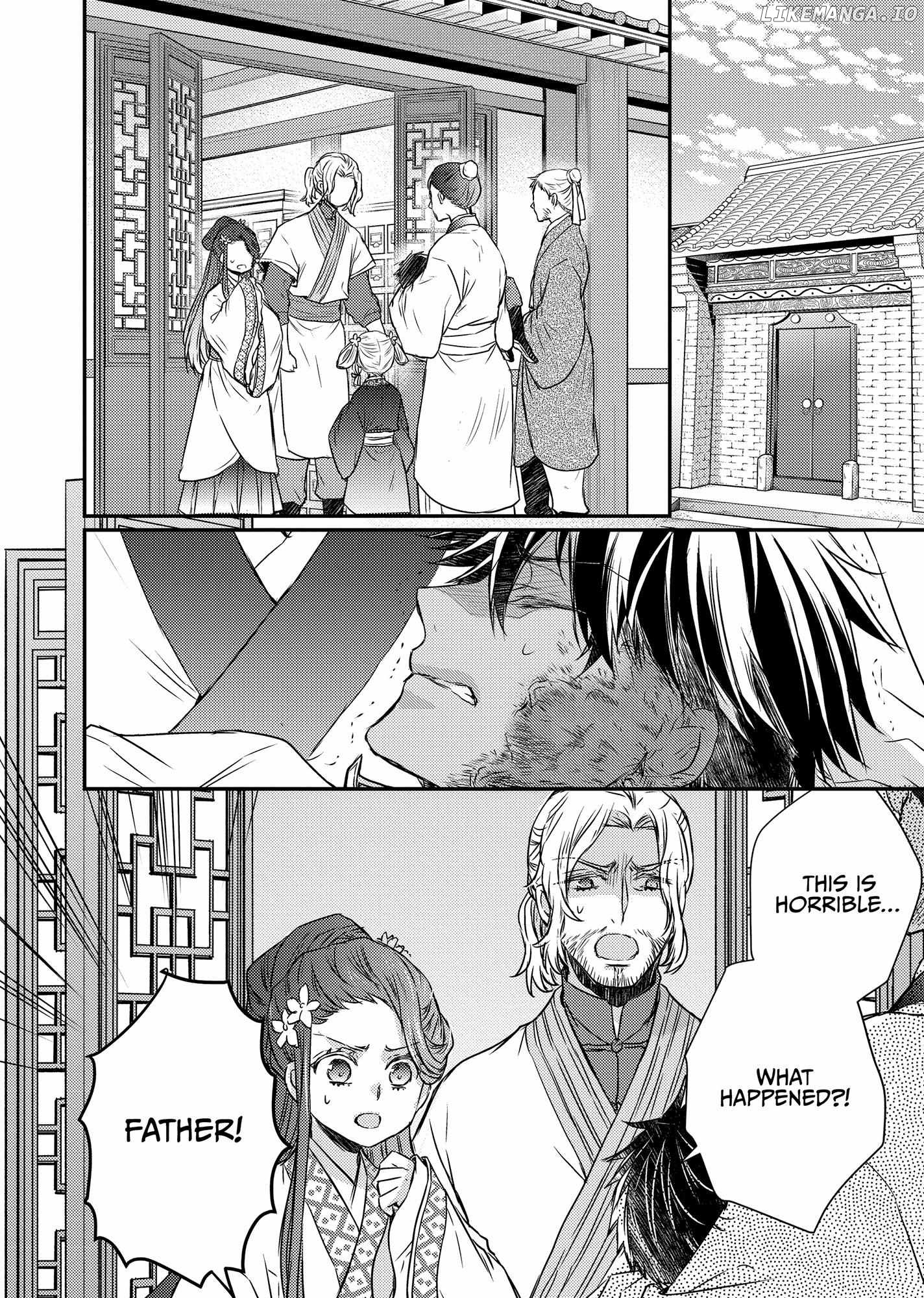 Moon Flower Country's Strange Doctor Chapter 44 - page 2