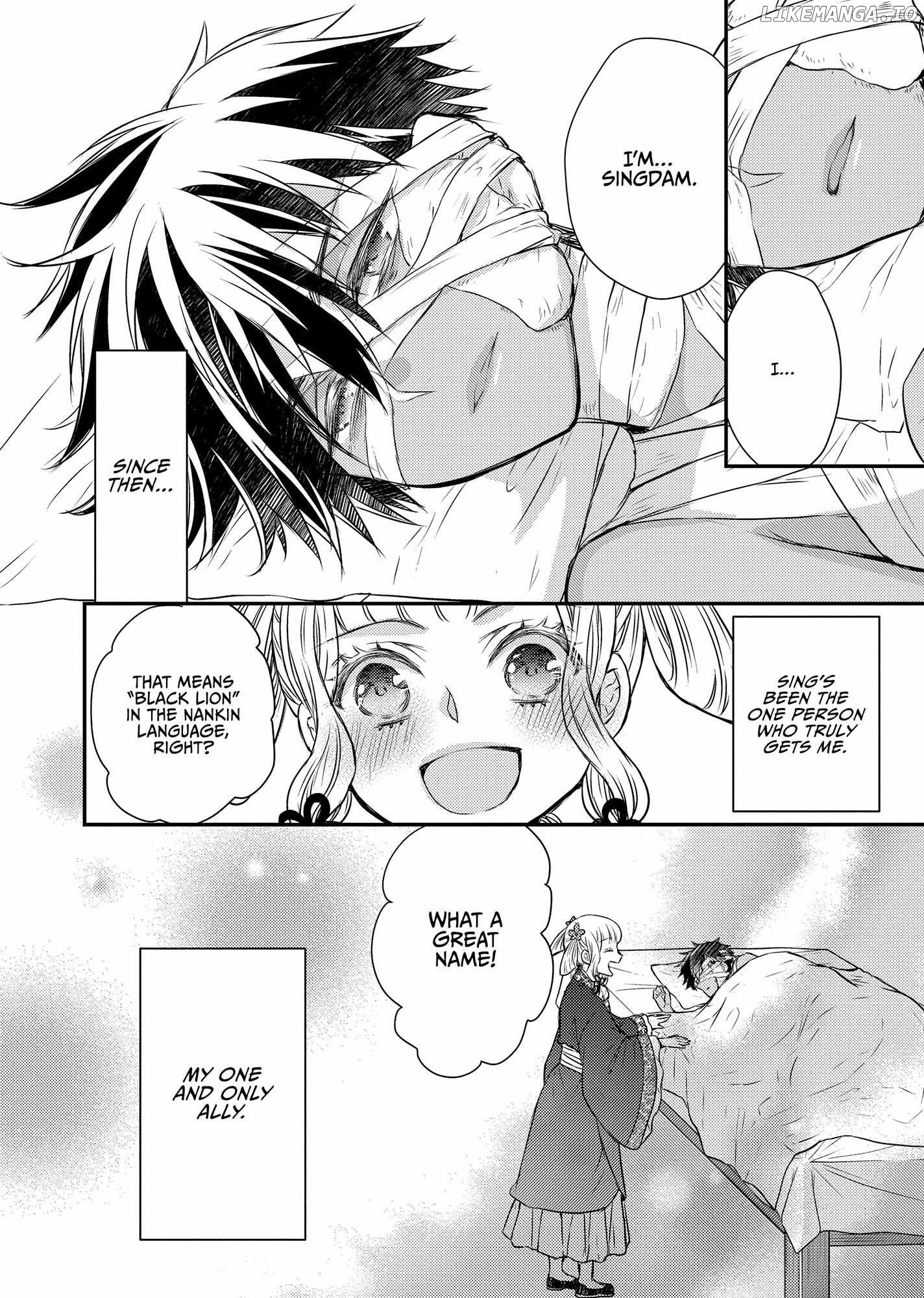 Moon Flower Country's Strange Doctor Chapter 44 - page 20