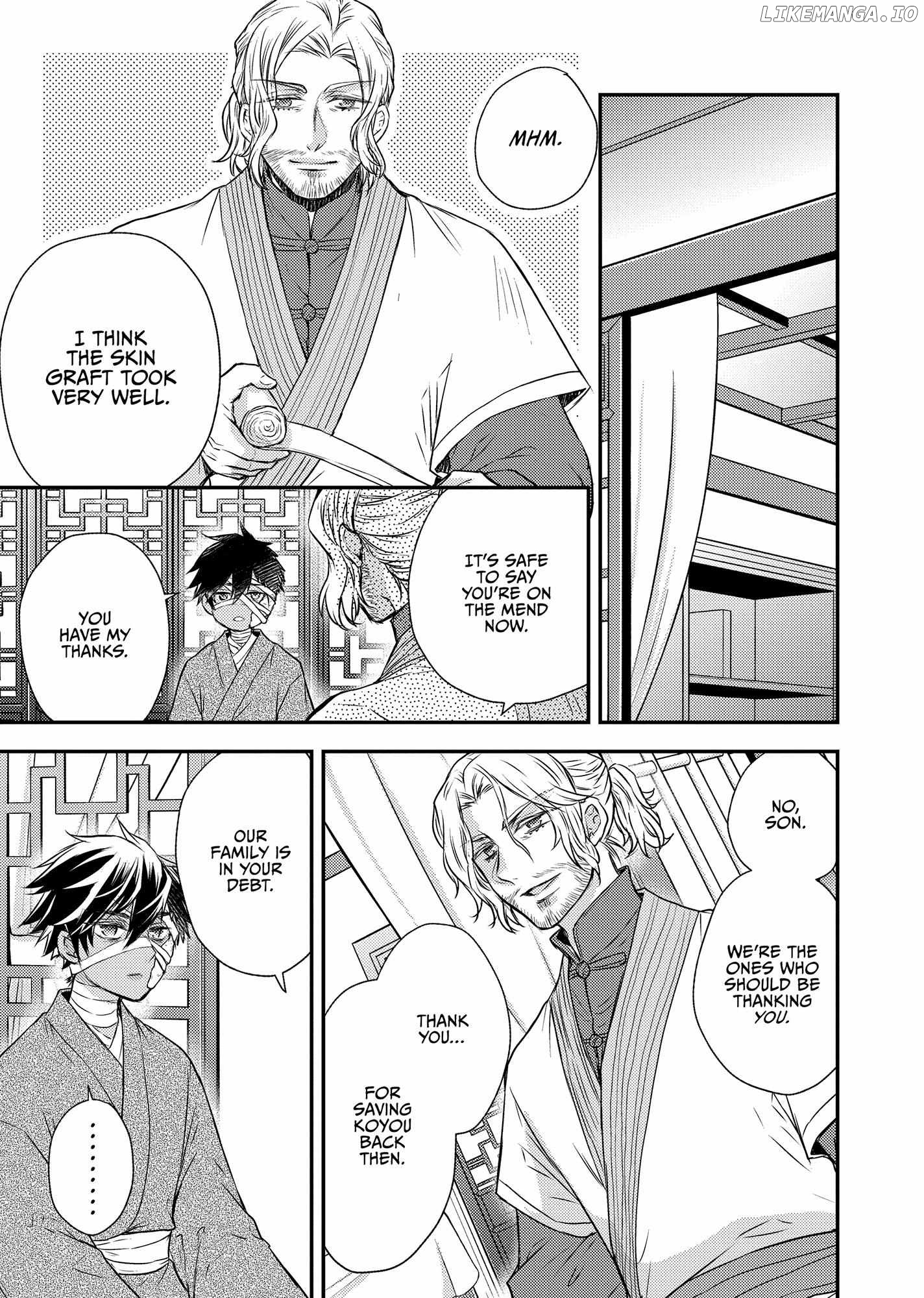 Moon Flower Country's Strange Doctor Chapter 44 - page 21