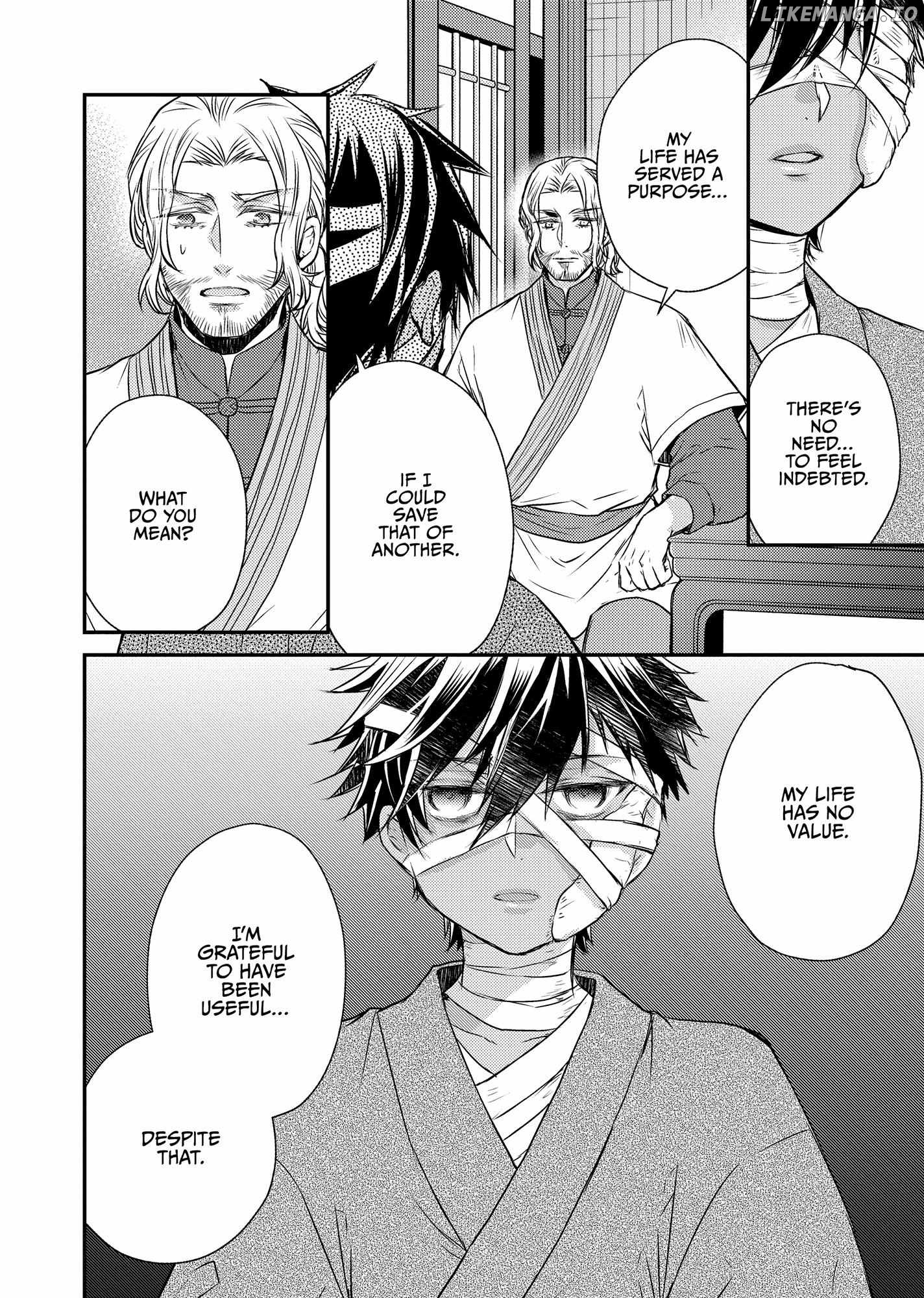 Moon Flower Country's Strange Doctor Chapter 44 - page 22