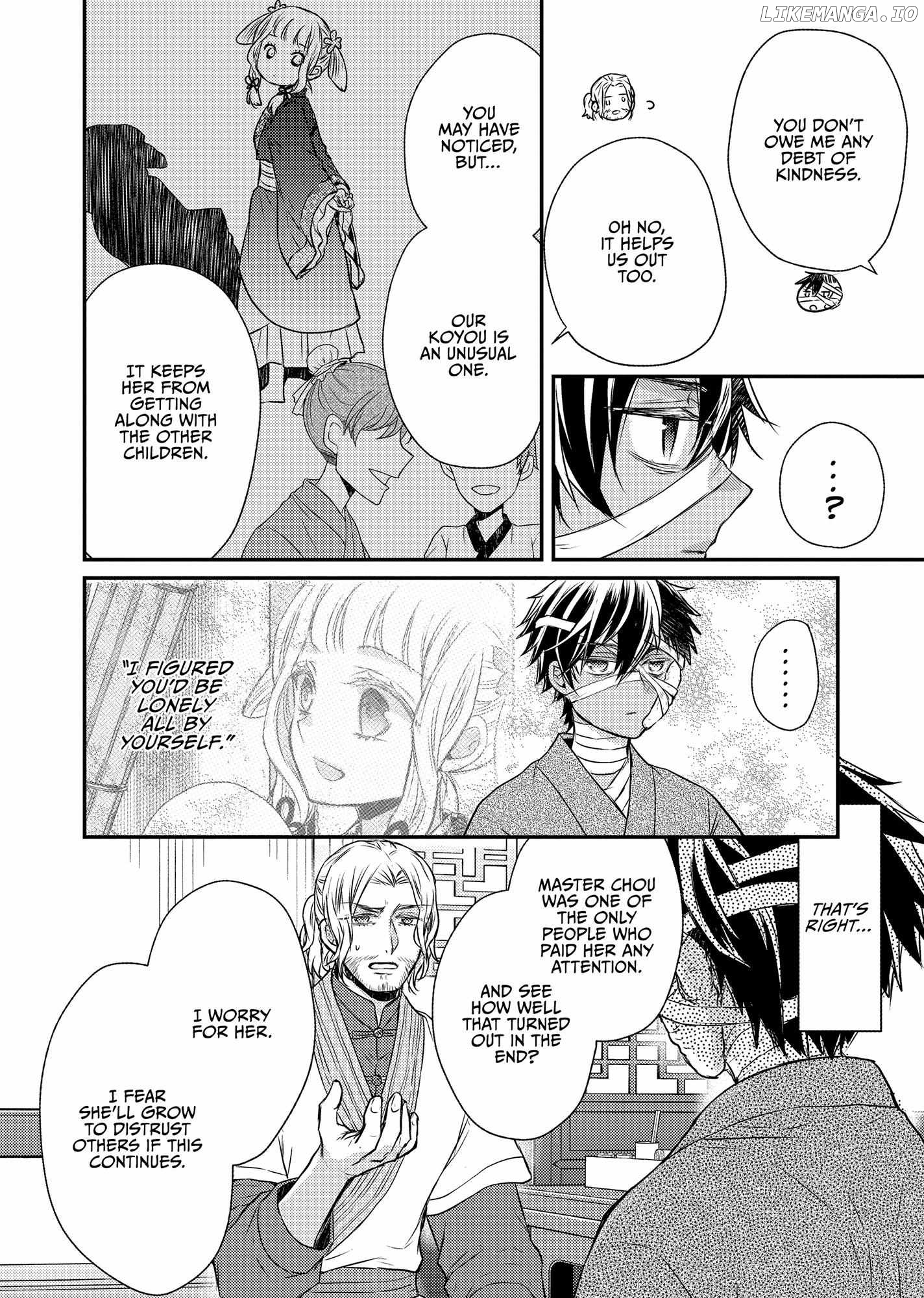 Moon Flower Country's Strange Doctor Chapter 44 - page 24