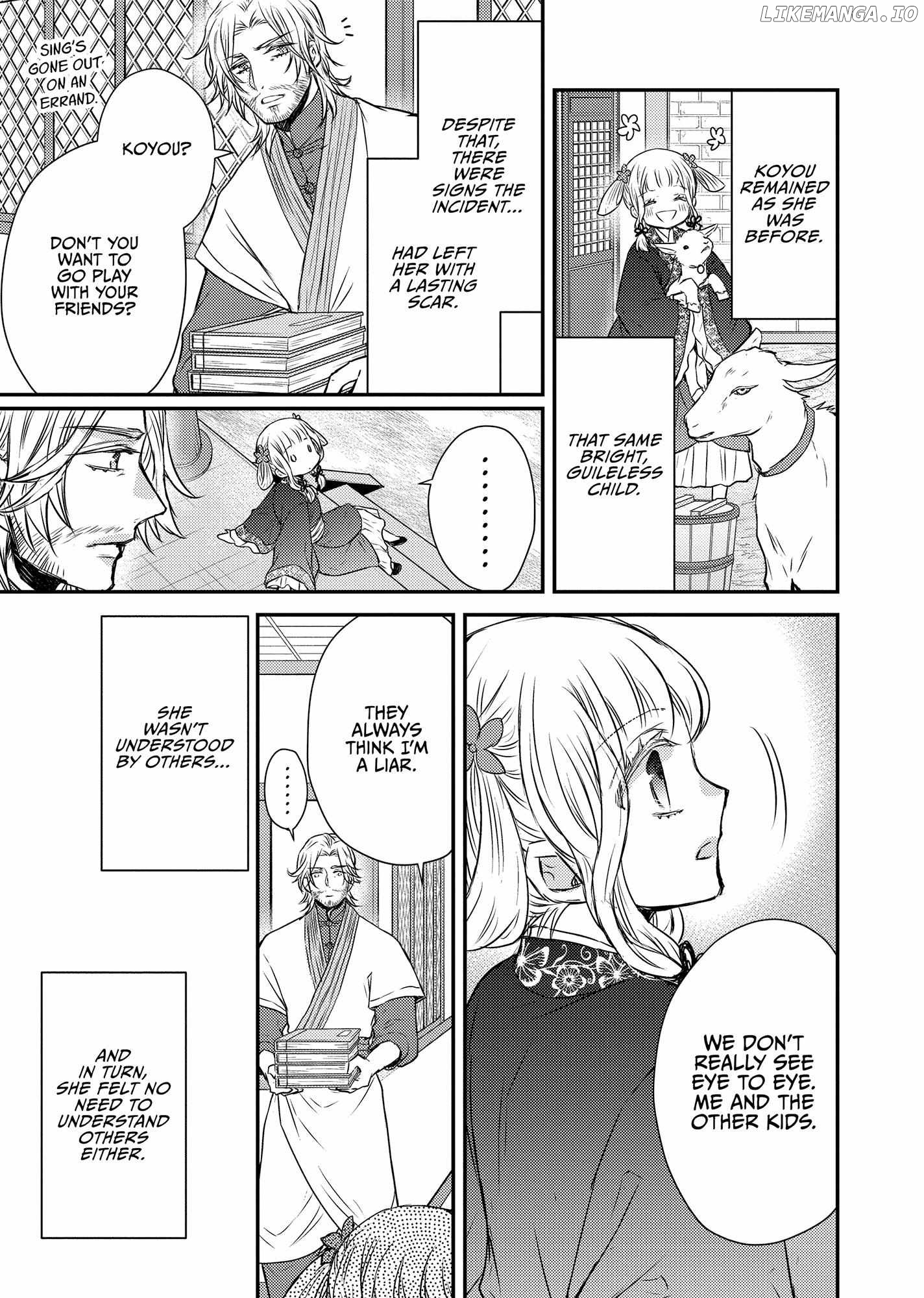 Moon Flower Country's Strange Doctor Chapter 44 - page 27