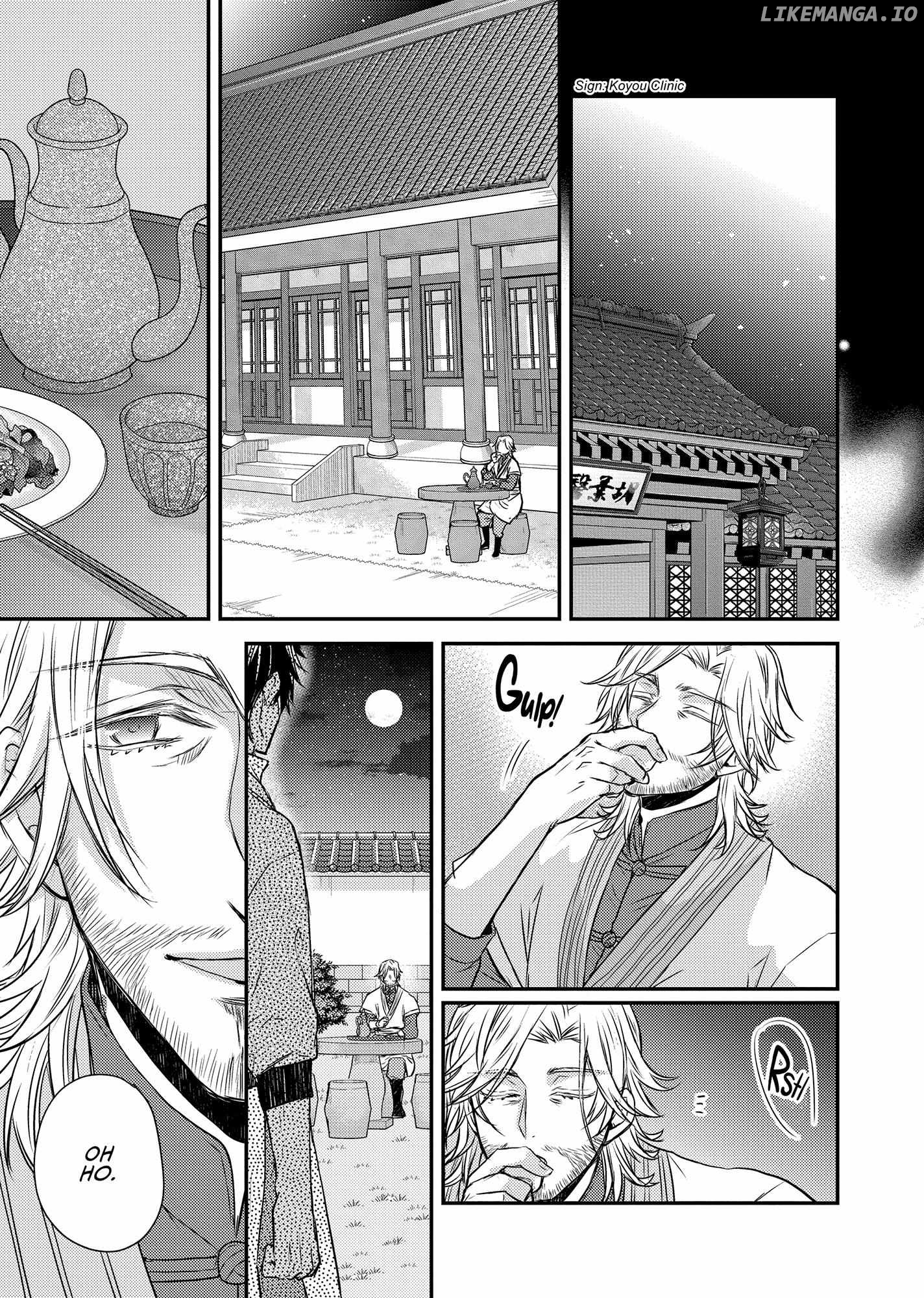 Moon Flower Country's Strange Doctor Chapter 44 - page 29