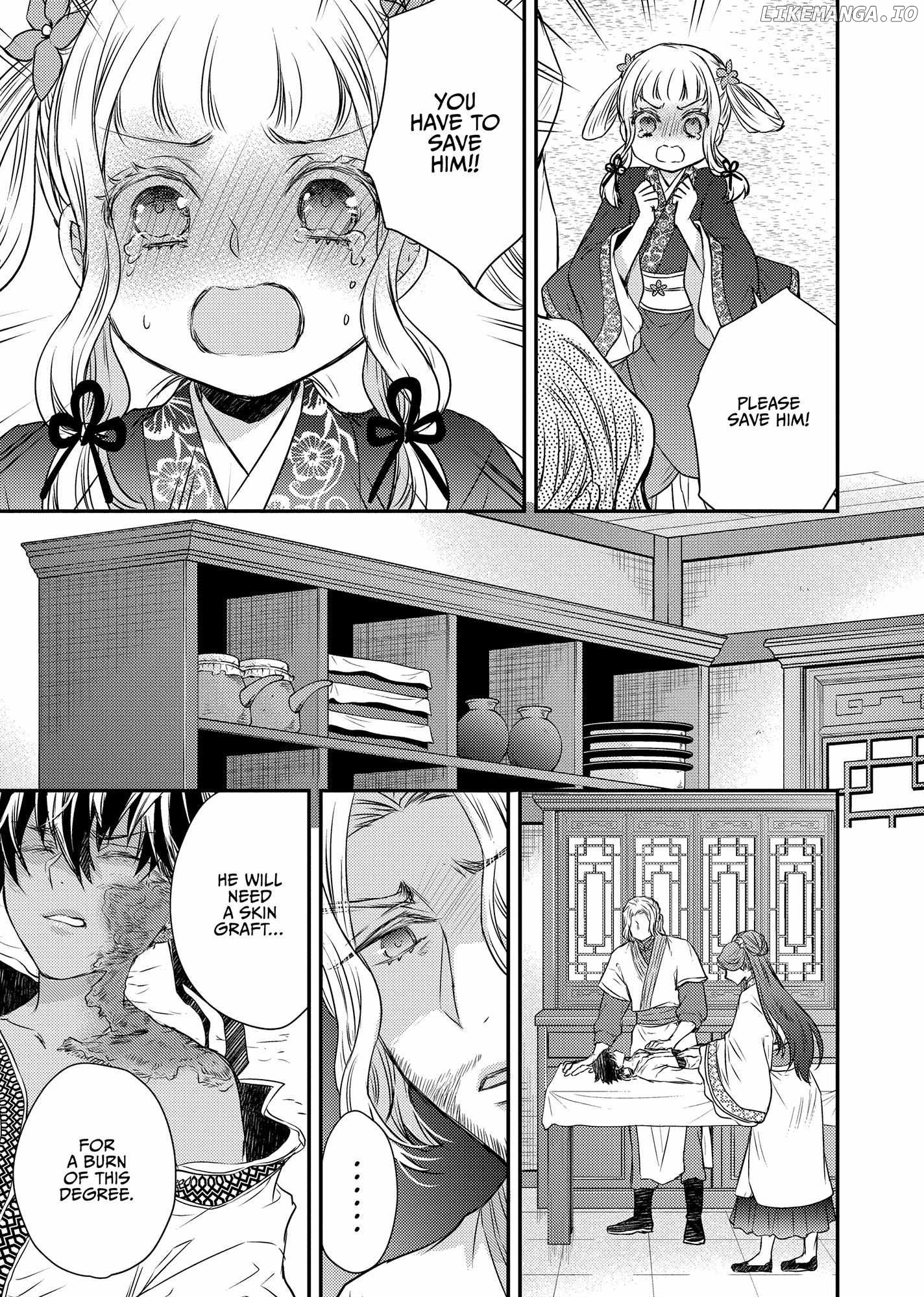 Moon Flower Country's Strange Doctor Chapter 44 - page 3