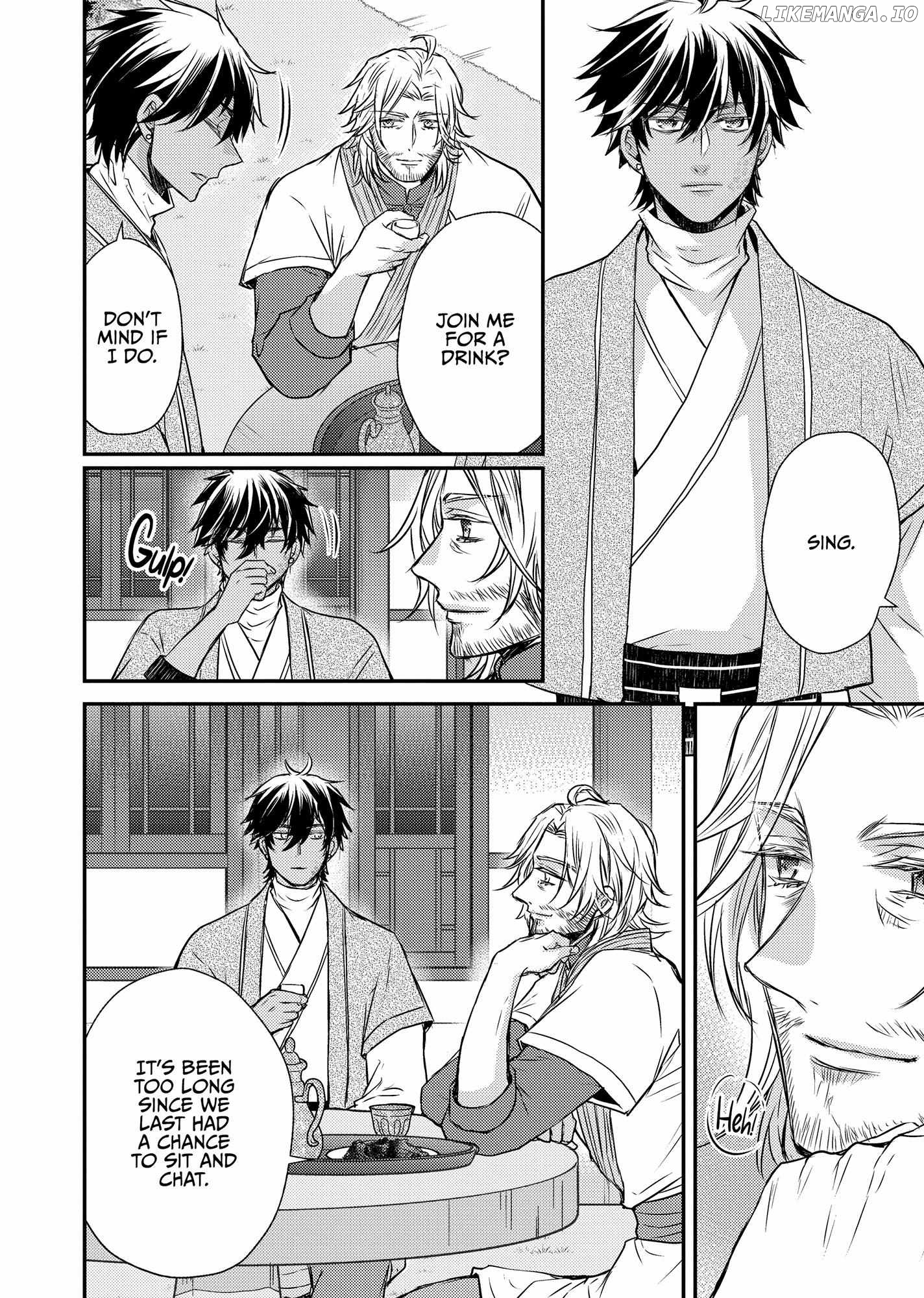 Moon Flower Country's Strange Doctor Chapter 44 - page 30