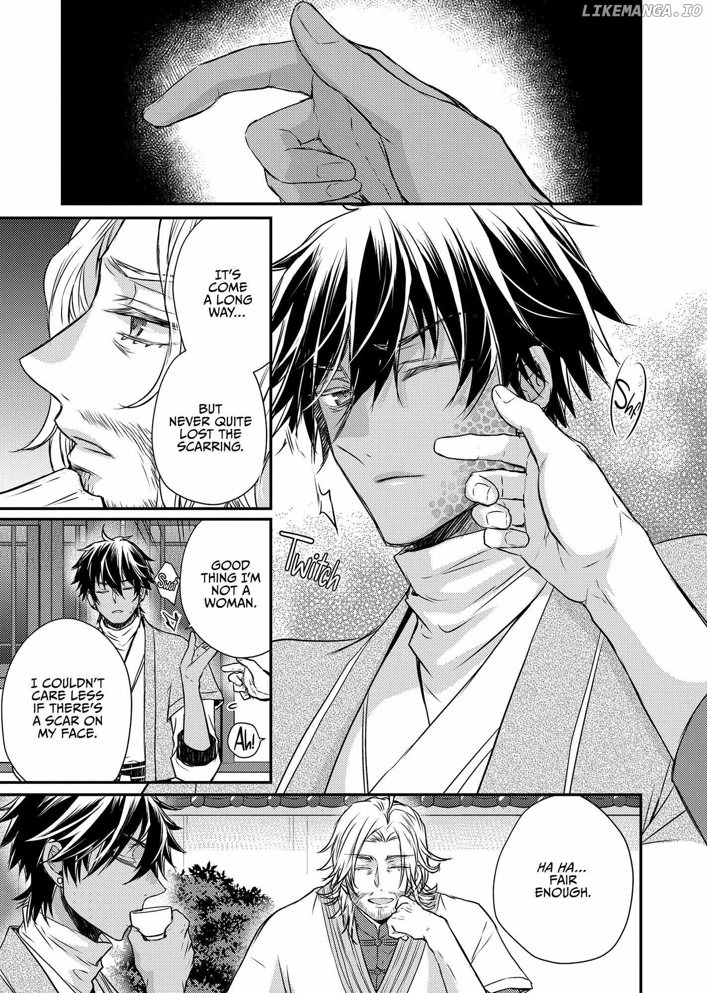 Moon Flower Country's Strange Doctor Chapter 44 - page 31