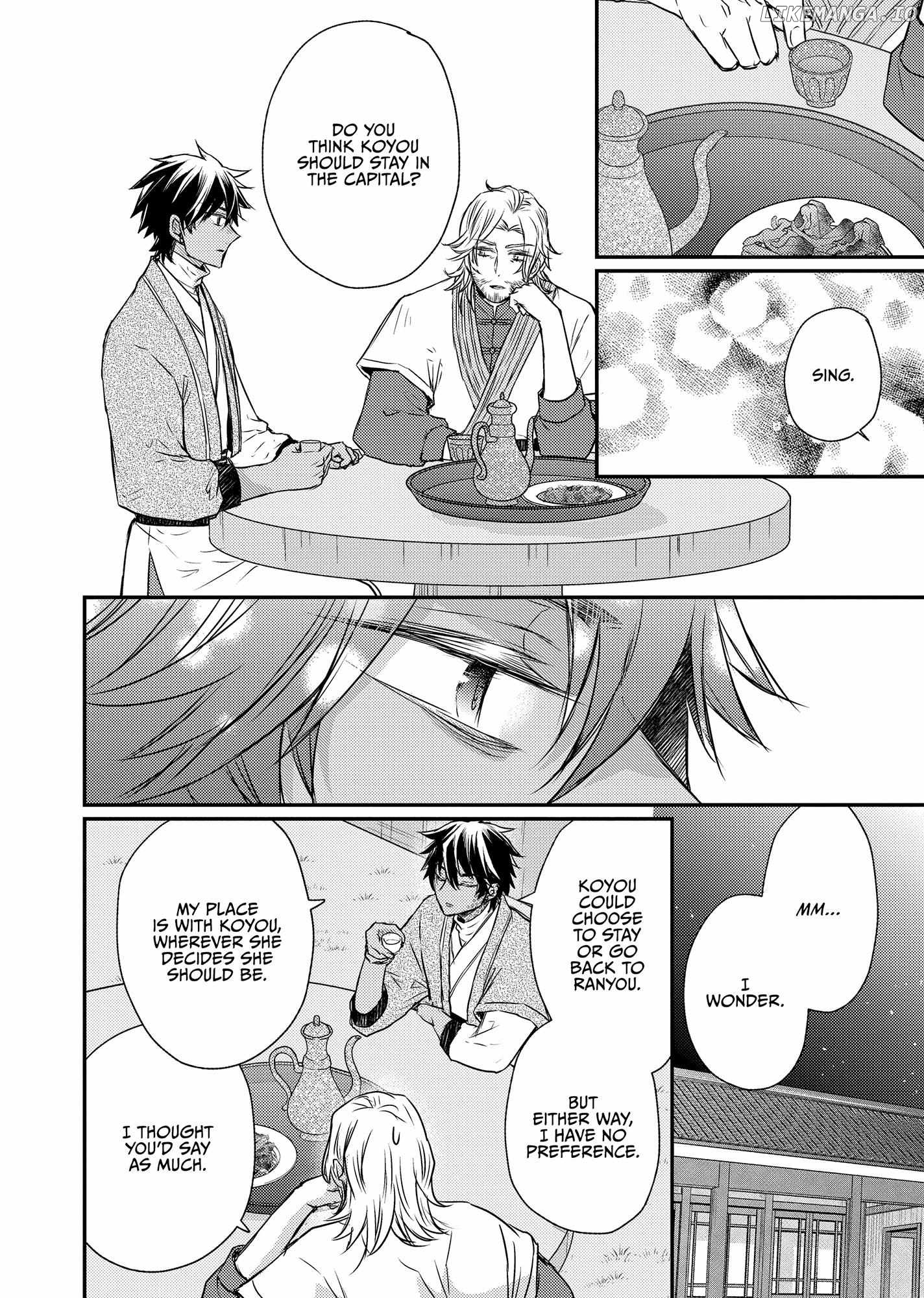 Moon Flower Country's Strange Doctor Chapter 44 - page 32