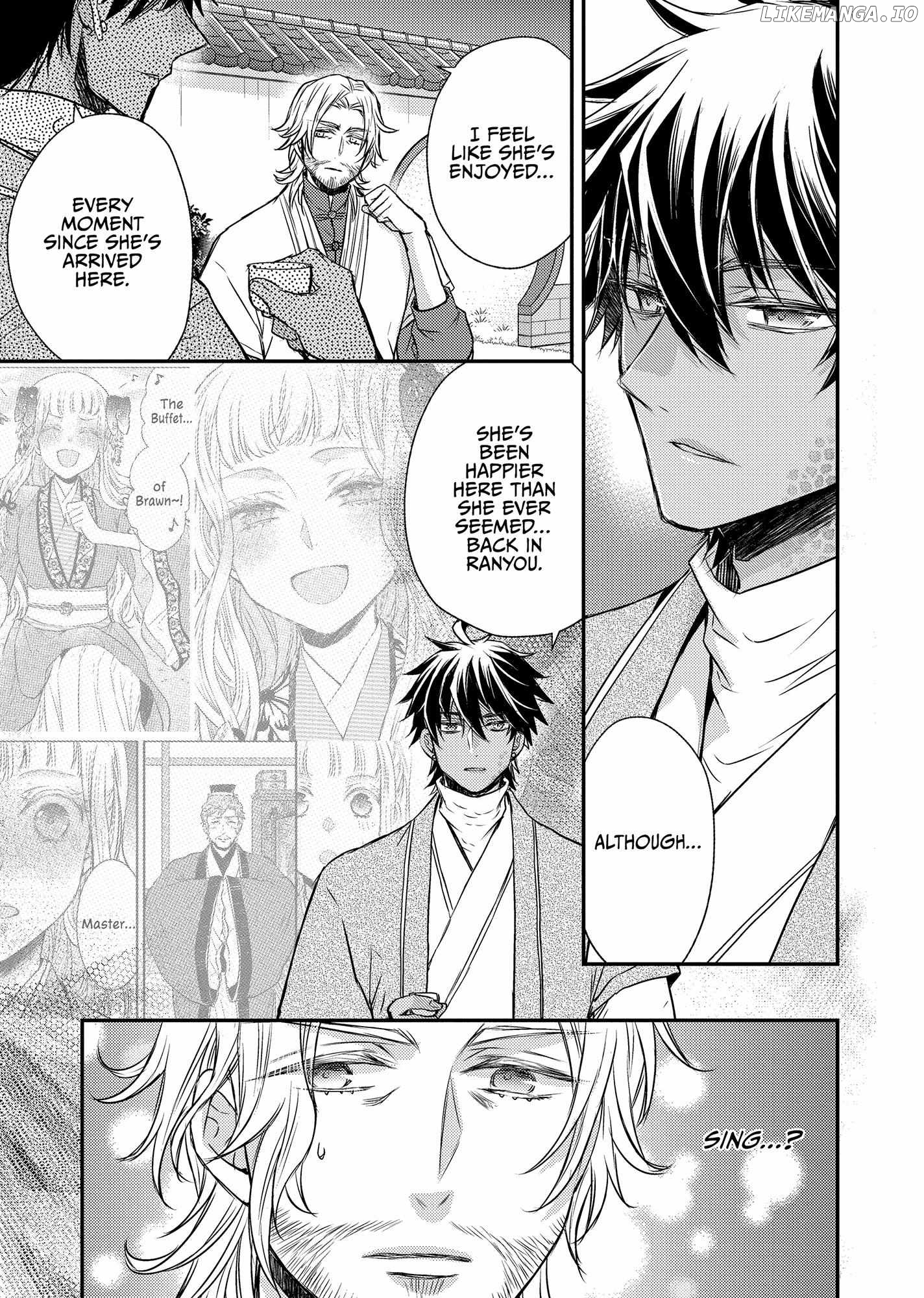Moon Flower Country's Strange Doctor Chapter 44 - page 33