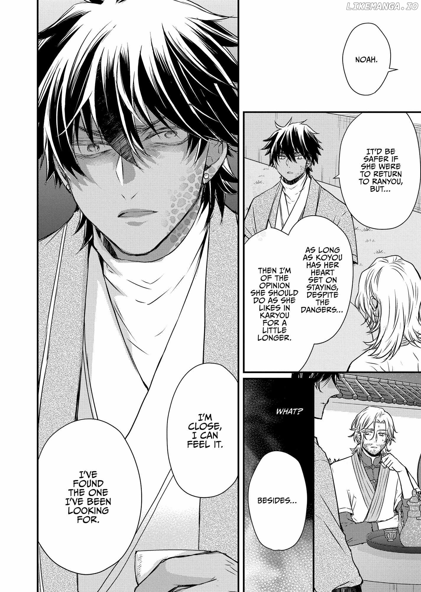 Moon Flower Country's Strange Doctor Chapter 44 - page 34
