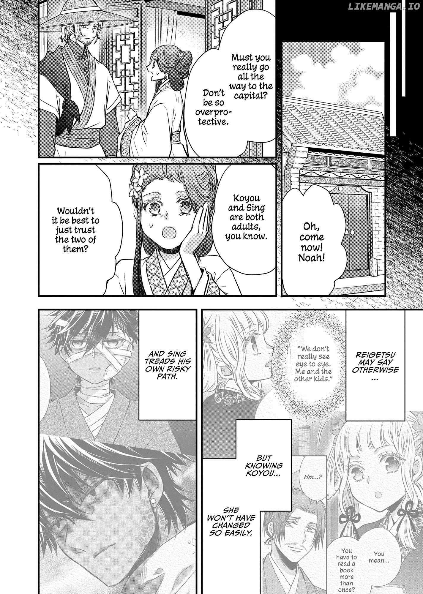 Moon Flower Country's Strange Doctor Chapter 44 - page 36