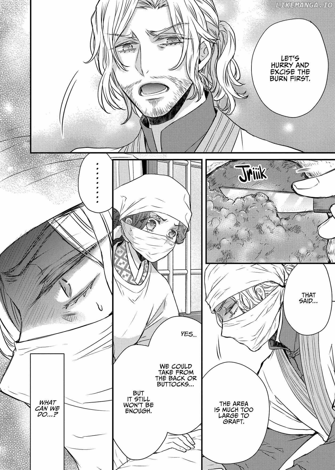 Moon Flower Country's Strange Doctor Chapter 44 - page 4