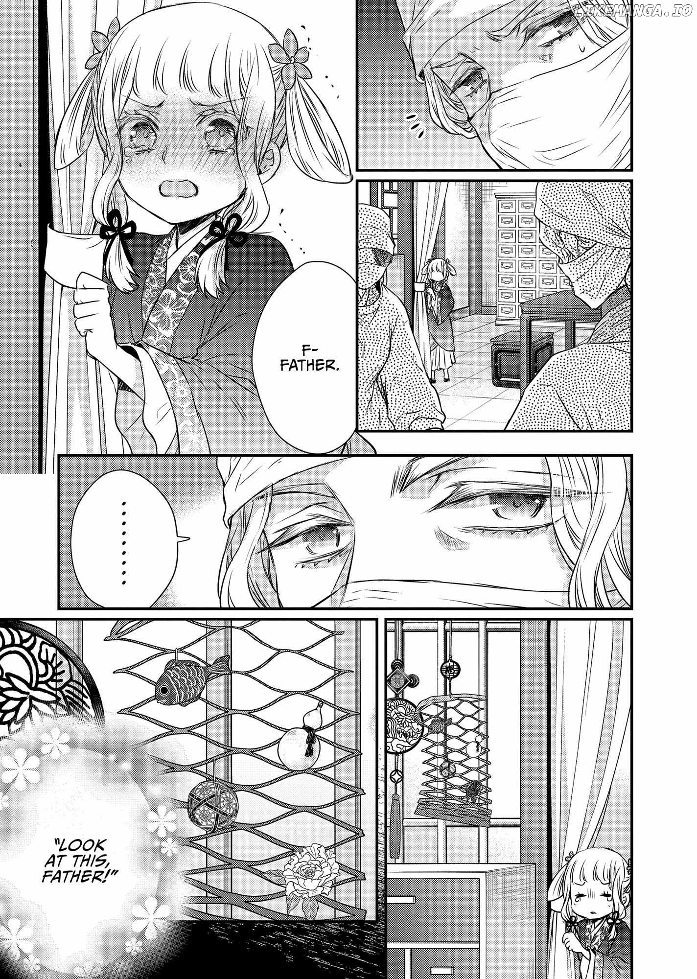 Moon Flower Country's Strange Doctor Chapter 44 - page 5