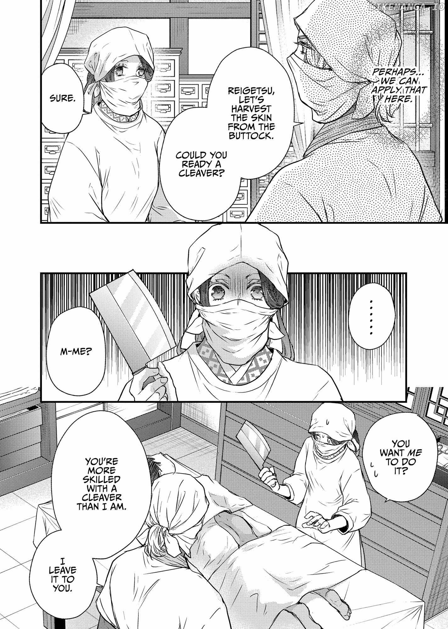 Moon Flower Country's Strange Doctor Chapter 44 - page 8