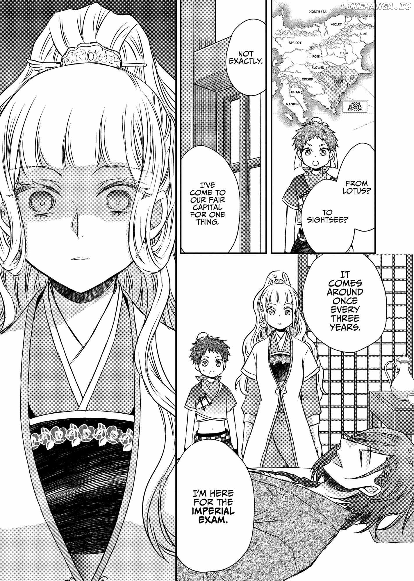 Moon Flower Country's Strange Doctor Chapter 45 - page 11