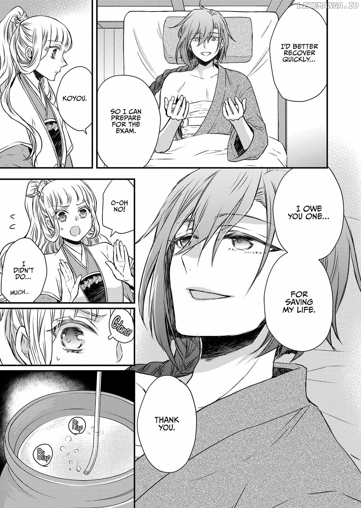 Moon Flower Country's Strange Doctor Chapter 45 - page 13