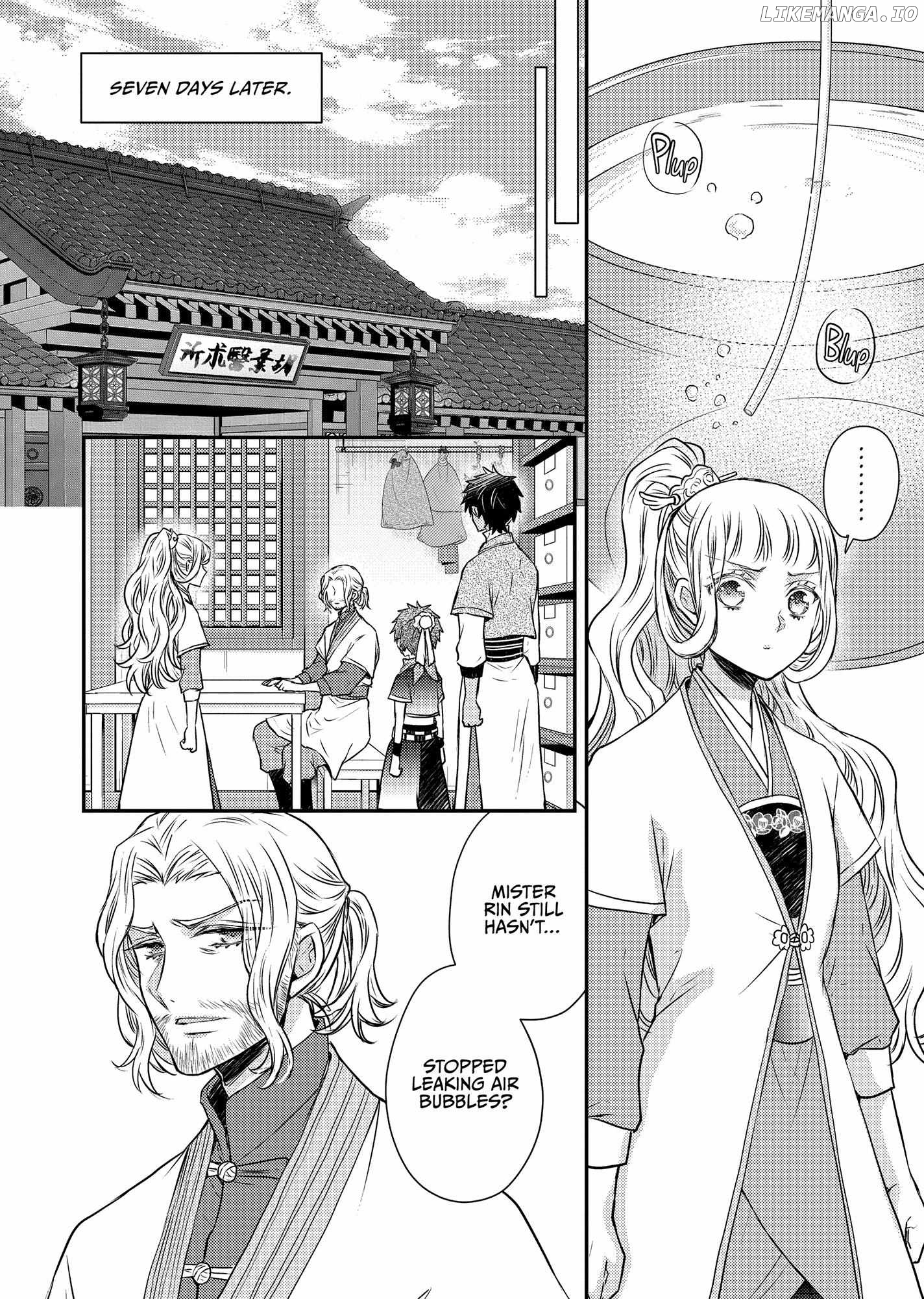 Moon Flower Country's Strange Doctor Chapter 45 - page 14