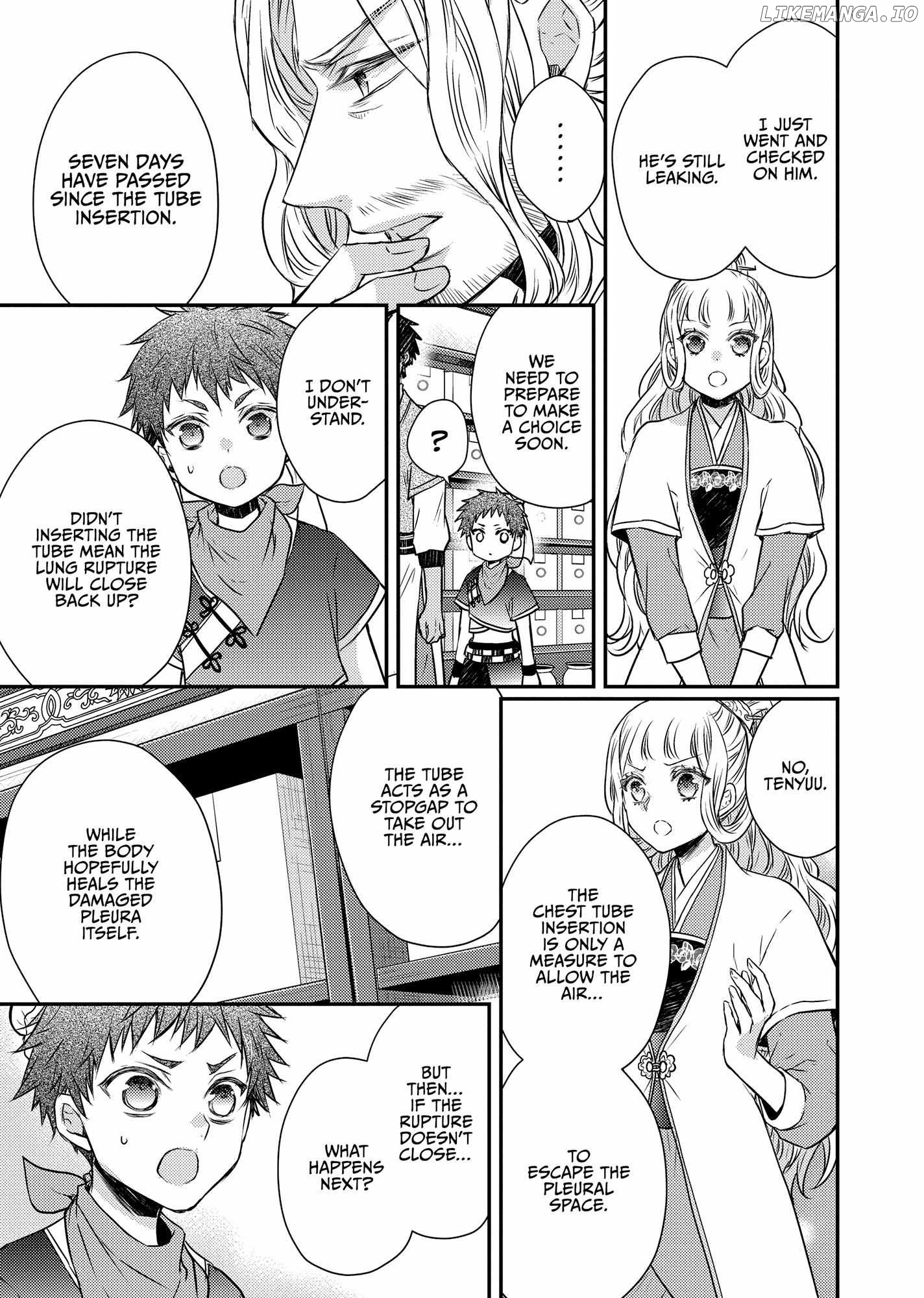 Moon Flower Country's Strange Doctor Chapter 45 - page 15