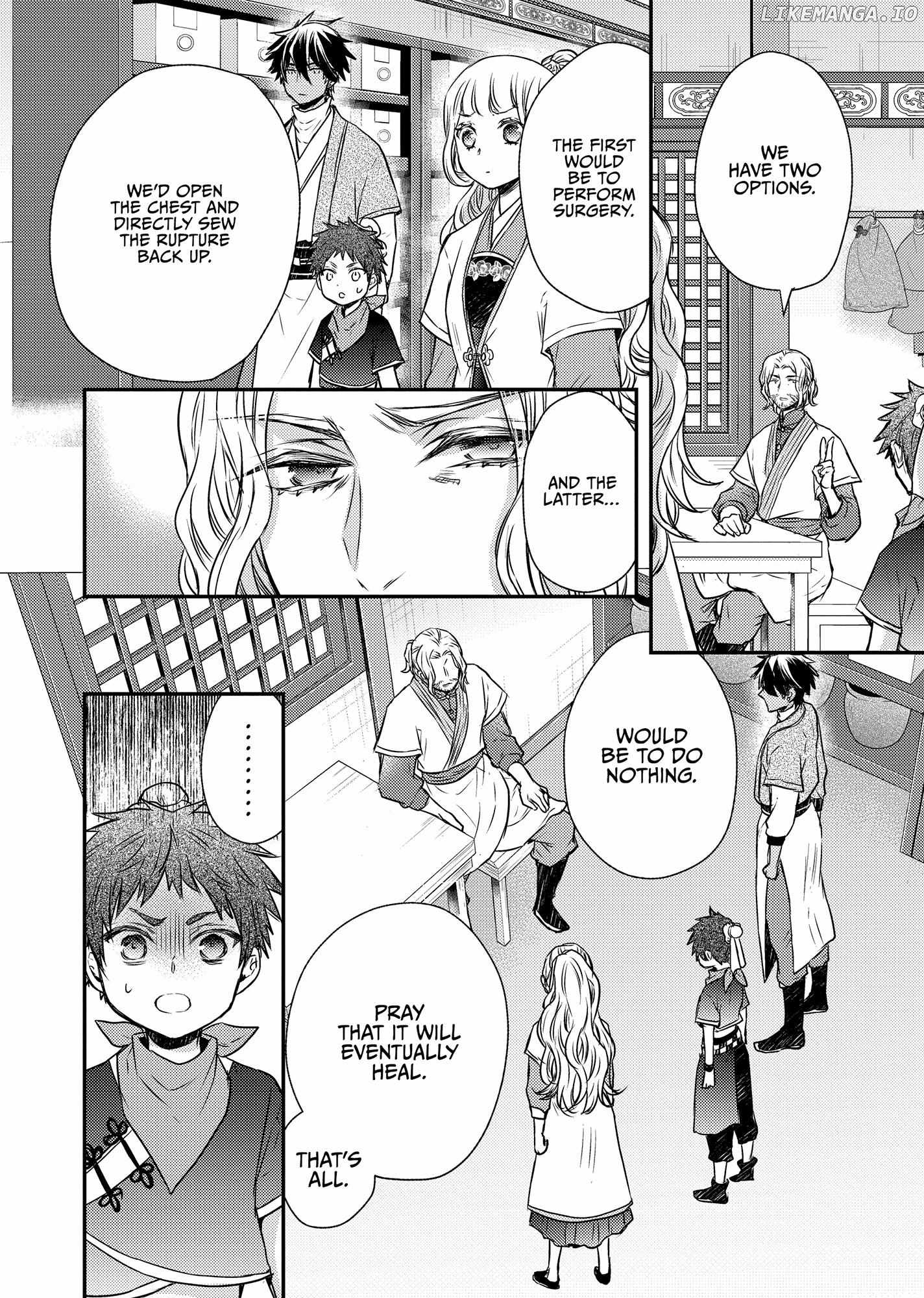 Moon Flower Country's Strange Doctor Chapter 45 - page 16