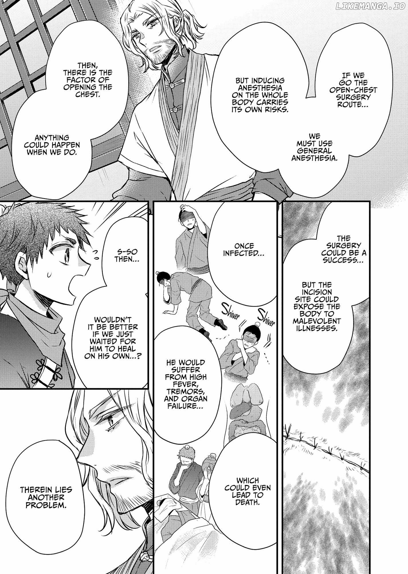 Moon Flower Country's Strange Doctor Chapter 45 - page 17