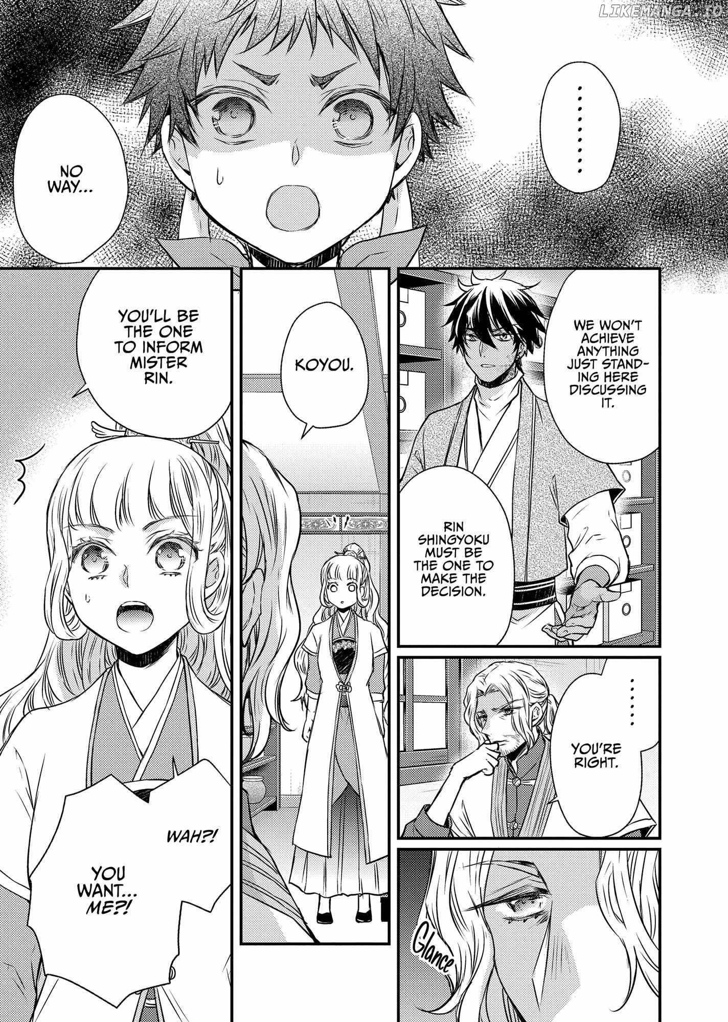 Moon Flower Country's Strange Doctor Chapter 45 - page 19