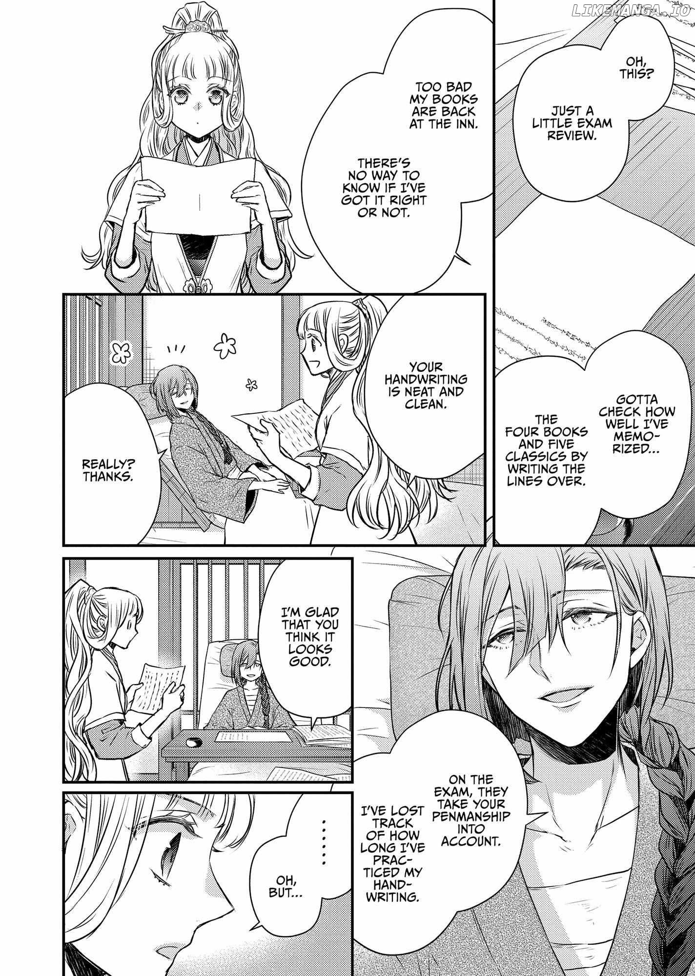 Moon Flower Country's Strange Doctor Chapter 45 - page 22